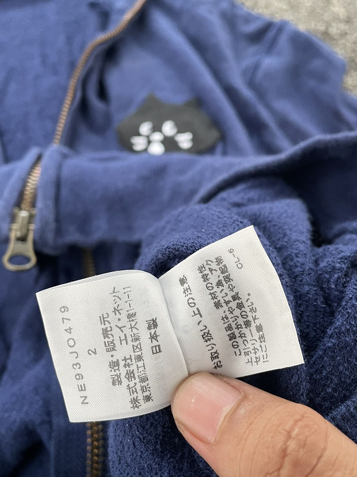 Issey Miyake Ne-Net Cat Pocket Zip-Up Hoodie Size XS / US 0-2 / IT 36-38 - 6 Thumbnail