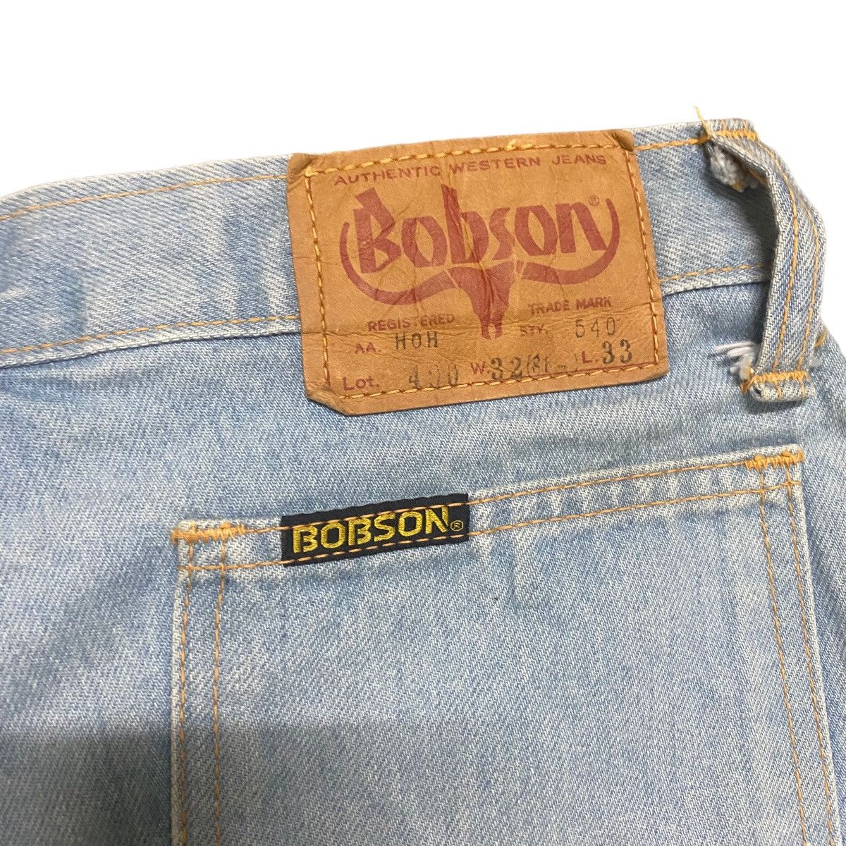 Vintage Vintage Bobson Bell Bottom Denim Jeans Size US 30 / EU 46 - 12 Thumbnail