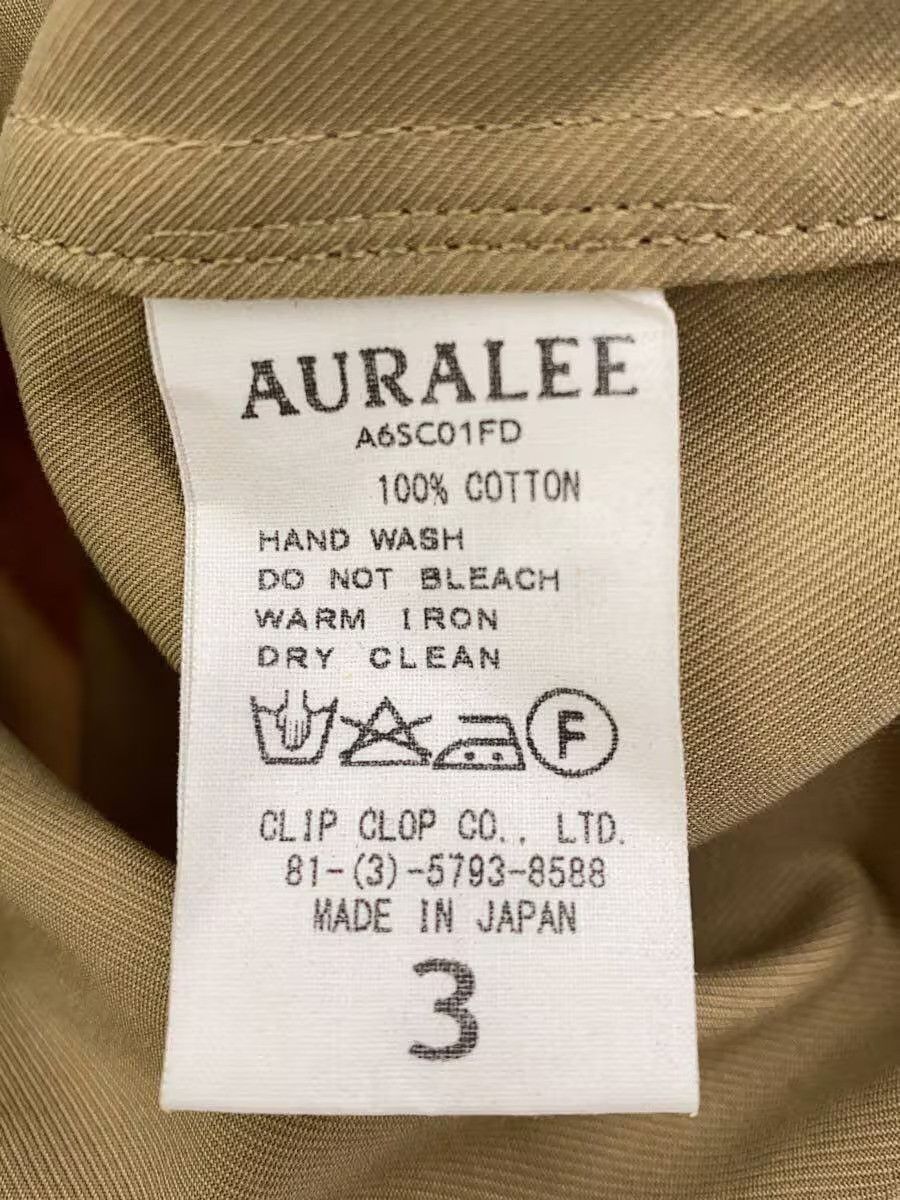 Auralee SS16 Hooded Coat Size US L / EU 52-54 / 3 - 4 Thumbnail