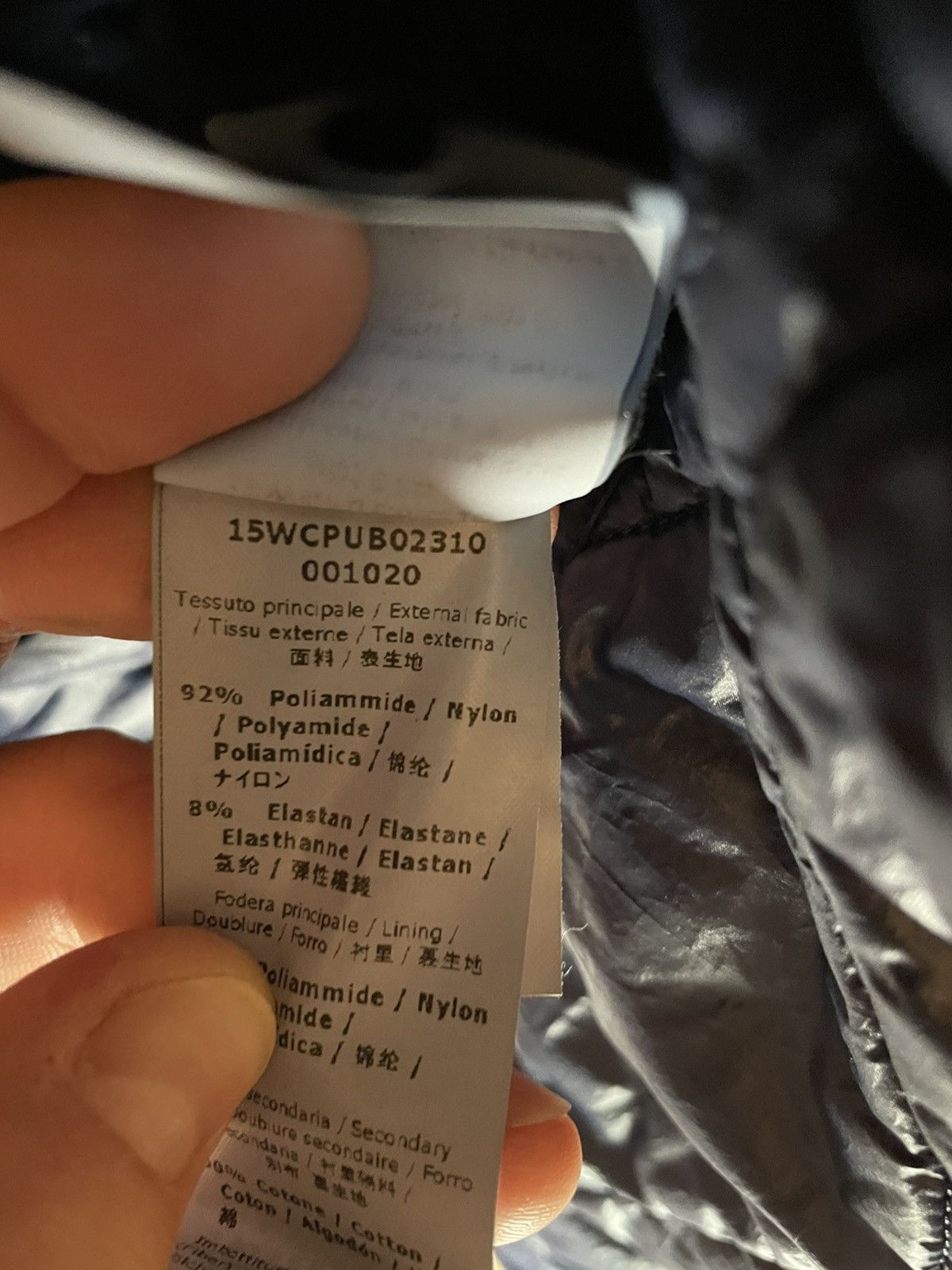 C.P. Company C.P. Company Nycra Lens Viewer Jacket (A/W 2015) Size US XXL / EU 58 / 5 - 9 Thumbnail