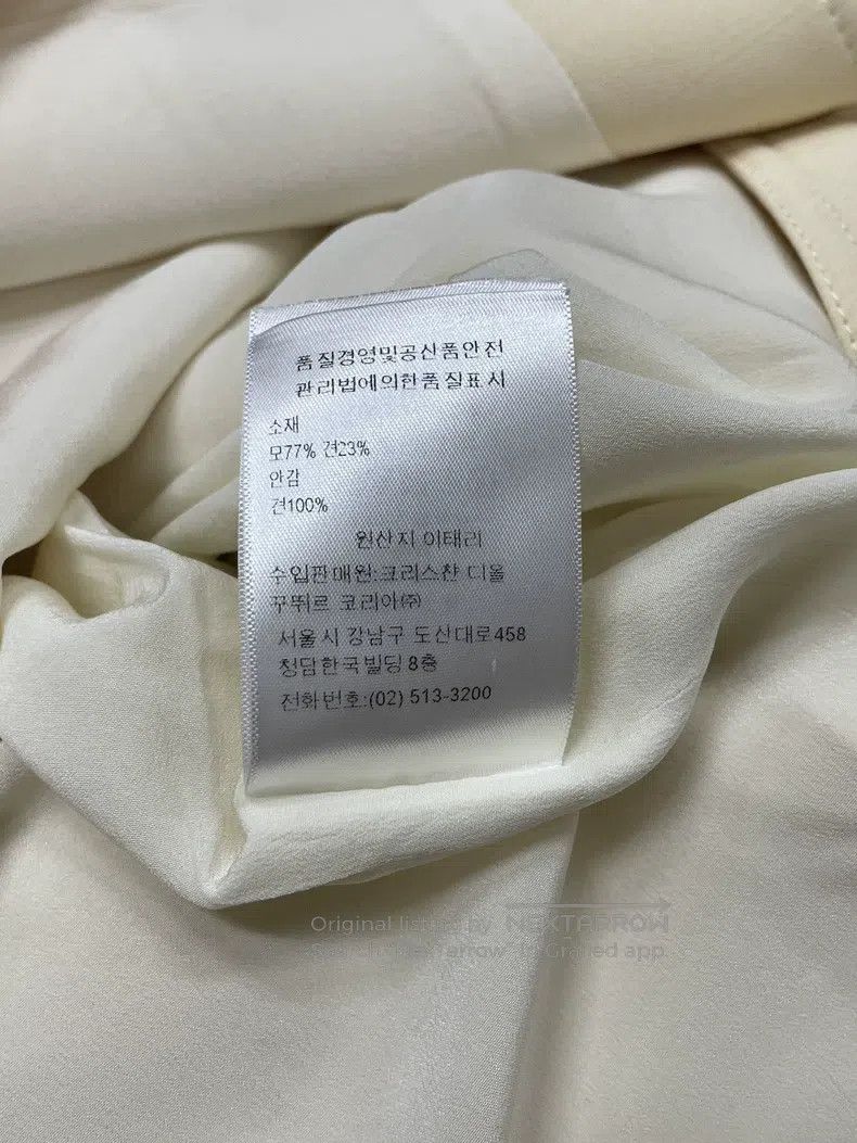Dior Dior Beige silk wool suit jacket Size XS / US 0-2 / IT 36-38 - 7 Thumbnail