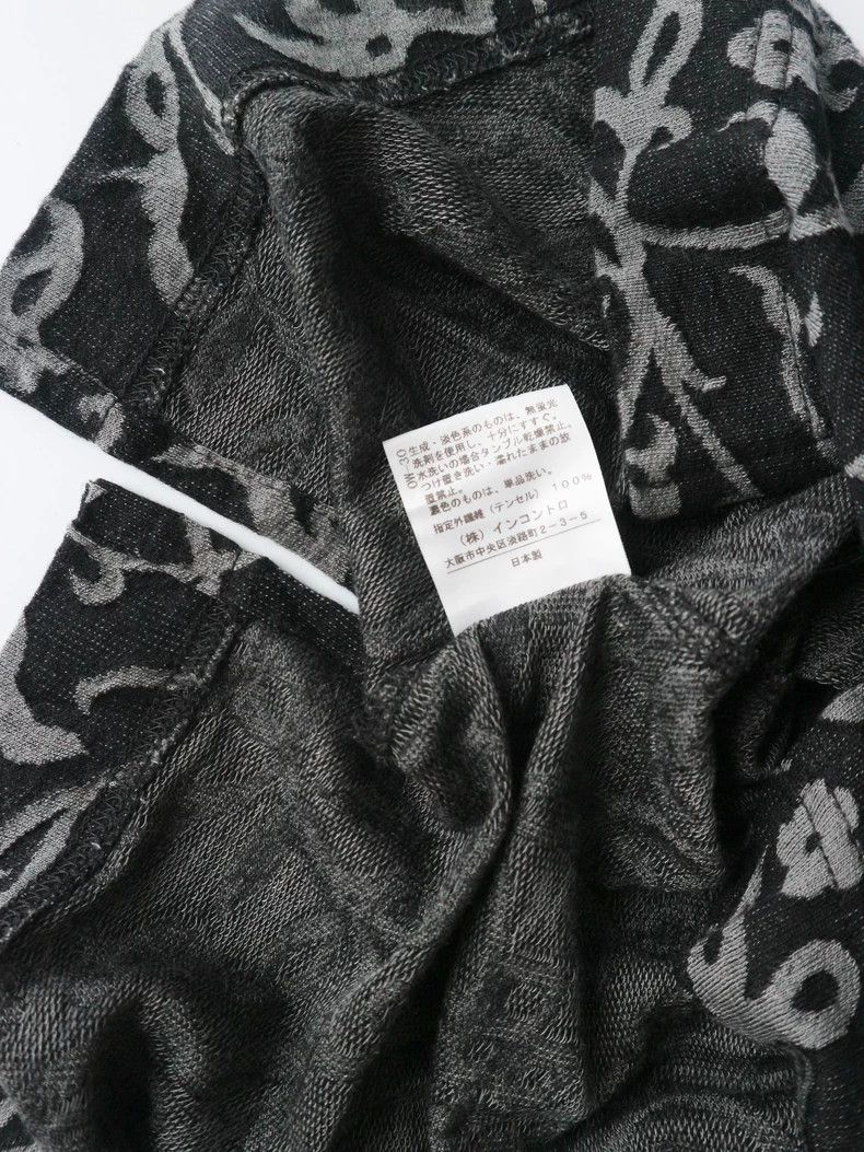 Vivienne Westwood Vivienne Westwood Vine jacquard printed top Size M / US 6-8 / IT 42-44 - 5 Thumbnail
