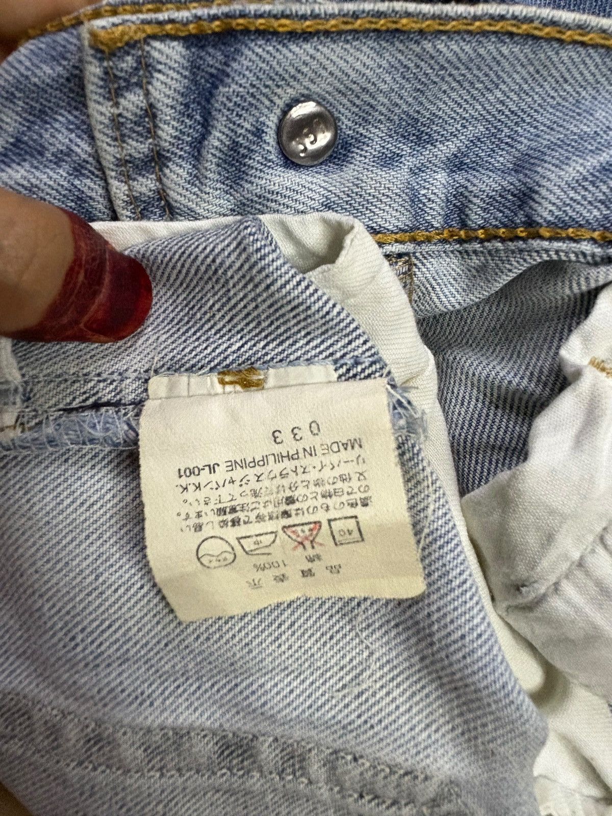 Levi's Vintage 90s Levis 508 Blue Wash Loose Baggy Jeans Size US 33 - 11 Thumbnail