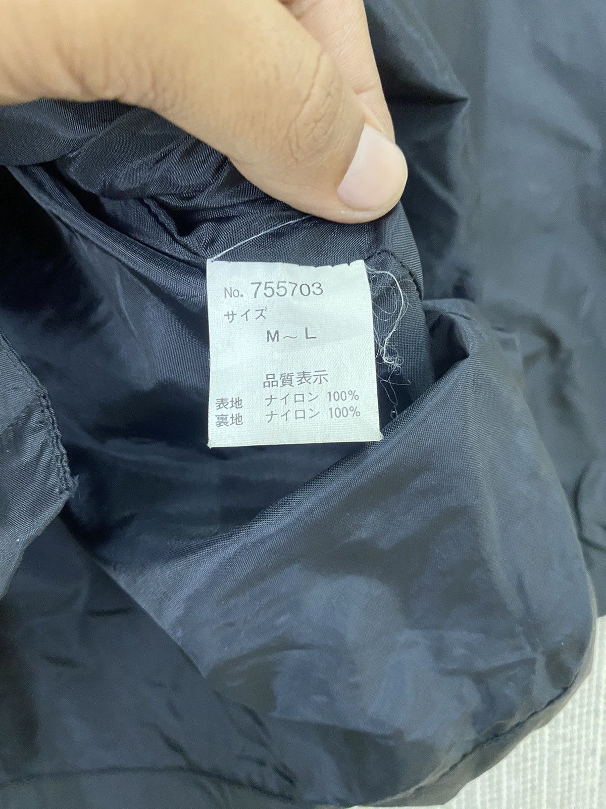 Japanese Brand × Other × Vintage SOB street of BROOKLYN VERY RARE Size US L / EU 52-54 / 3 - 4 Thumbnail