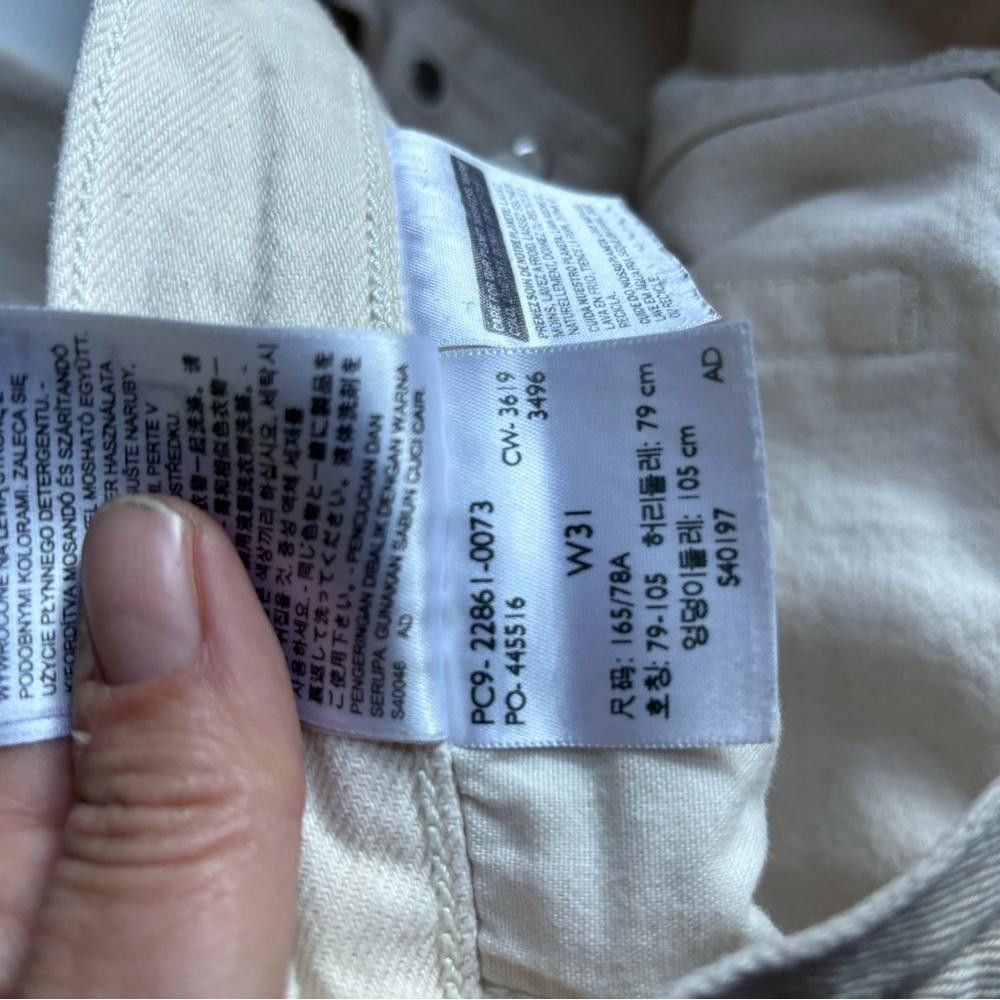 Levi's Levi's Beige Wedgie Jeans Size 31 Size 31" - 5 Thumbnail