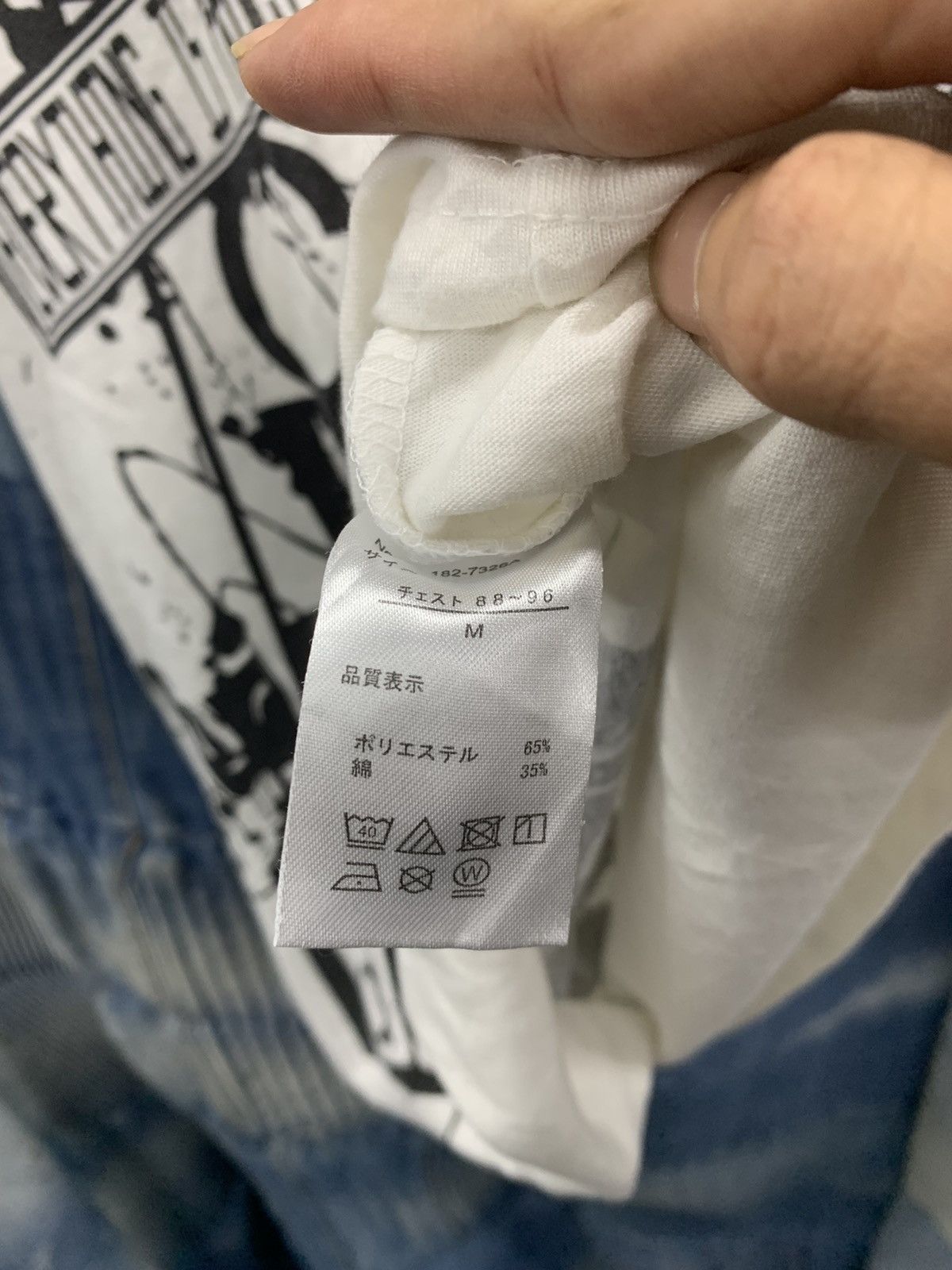 Hysteric Glamour × If Six Was Nine × Japanese Brand IN THE ATTIC HOMME PUNK STYLE NO8 Size US M / EU 48-50 / 2 - 6 Thumbnail