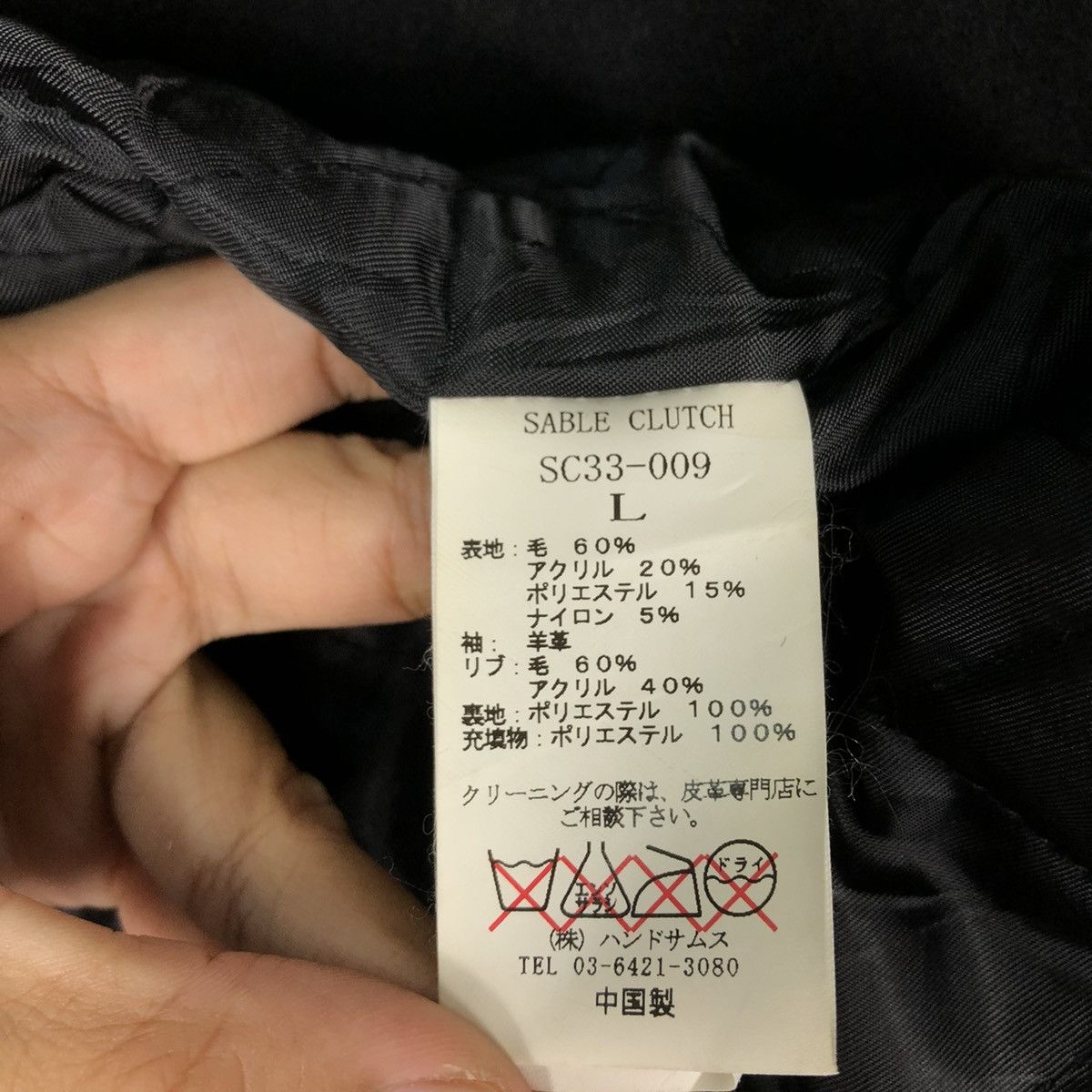 Japanese Brand 🔥VINTAGE LEATHER JACKET HANDSUMES ISSEY MIYAKE JAPAN Size US L / EU 52-54 / 3 - 20 Thumbnail