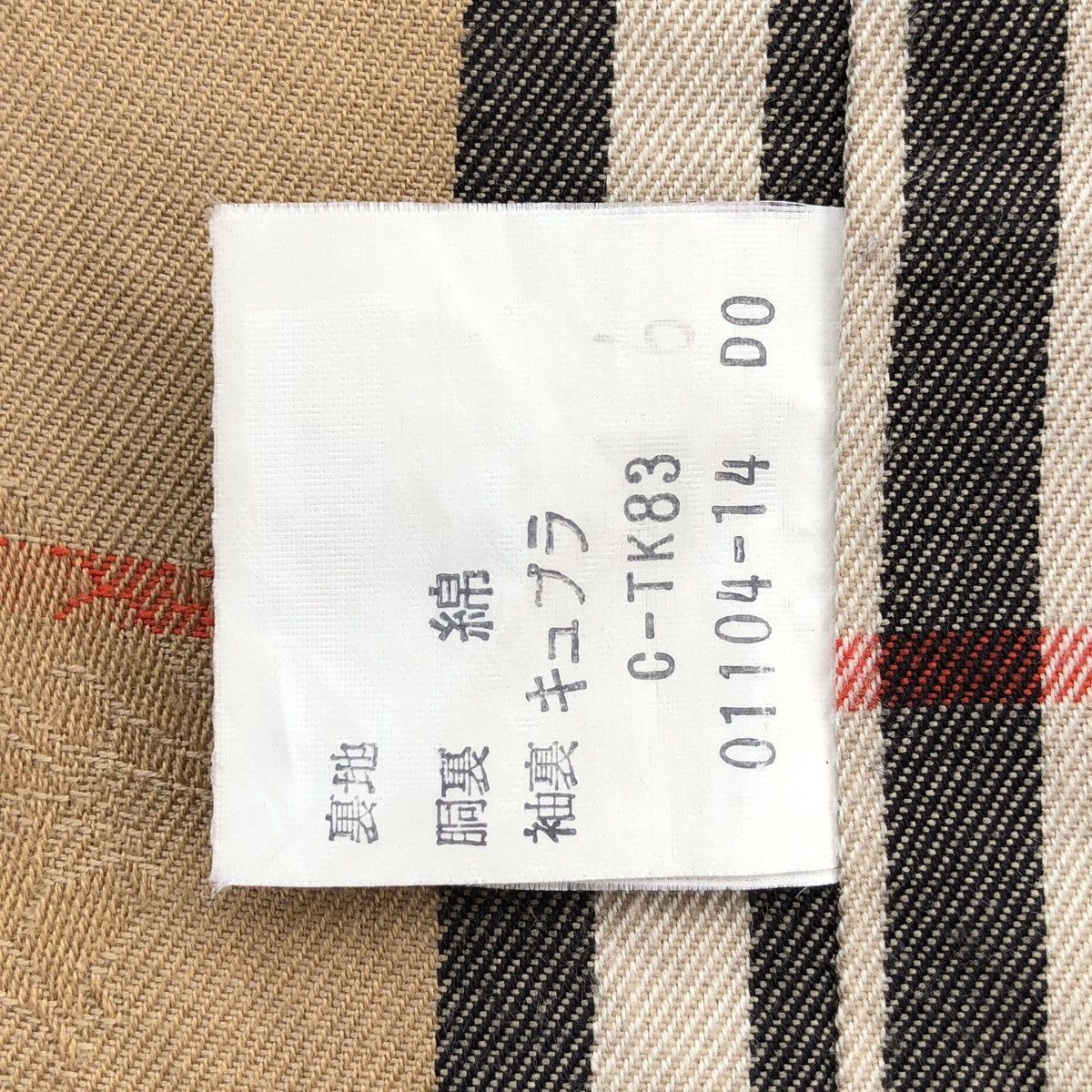 Burberry Vintage Burberrys Lined Novacheck Jacket For Women Size M / US 6-8 / IT 42-44 - 20 Thumbnail
