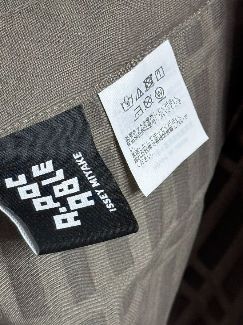 Issey Miyake Issey Miyake size:1 Geometric pattern printed ultra-short- Size L / US 10 / IT 46 - 5 Thumbnail