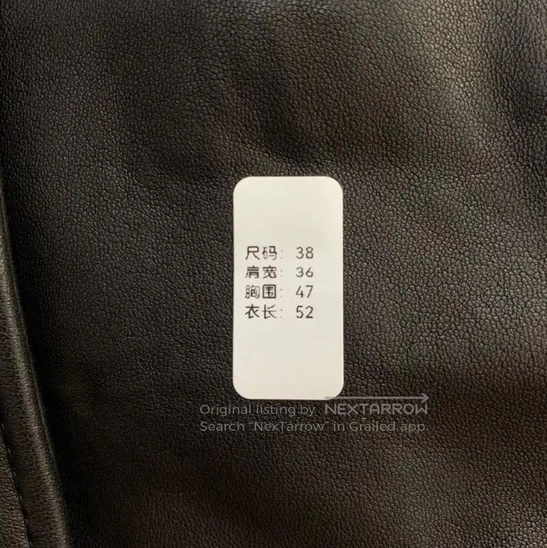 Balmain Balmain Black Leather Jacket with Red Sleeves . Size US M / EU 48-50 / 2 - 8 Thumbnail