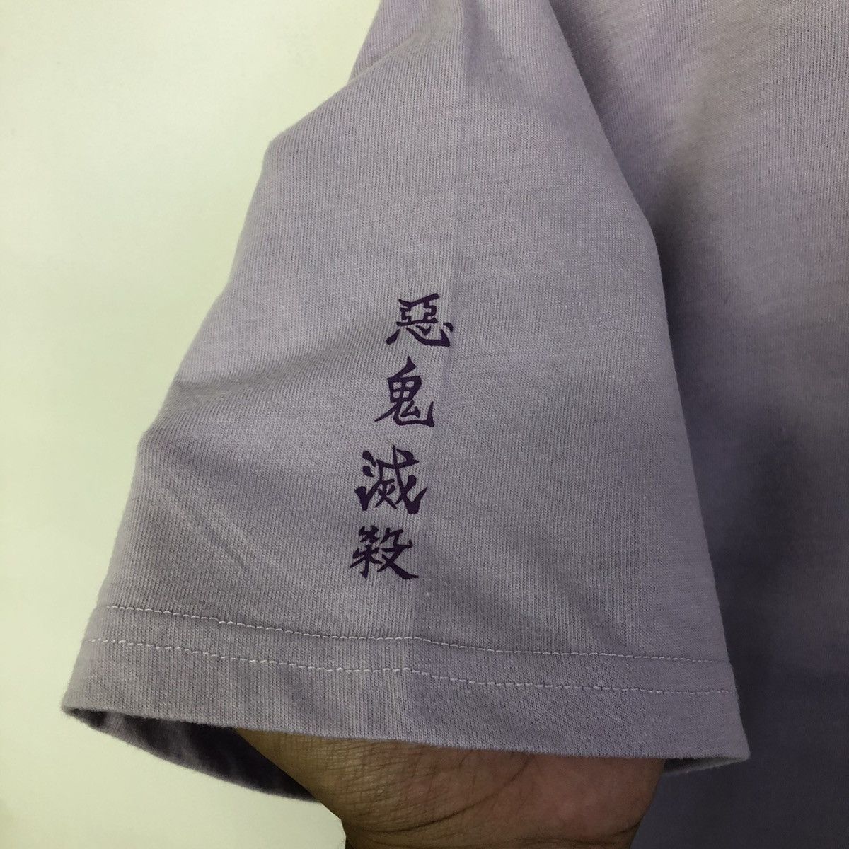 Anime Kimetsu No Yaiba Kocho Shinobu Anime Backphoto Tshirt Size US L / EU 52-54 / 3 - 9 Thumbnail