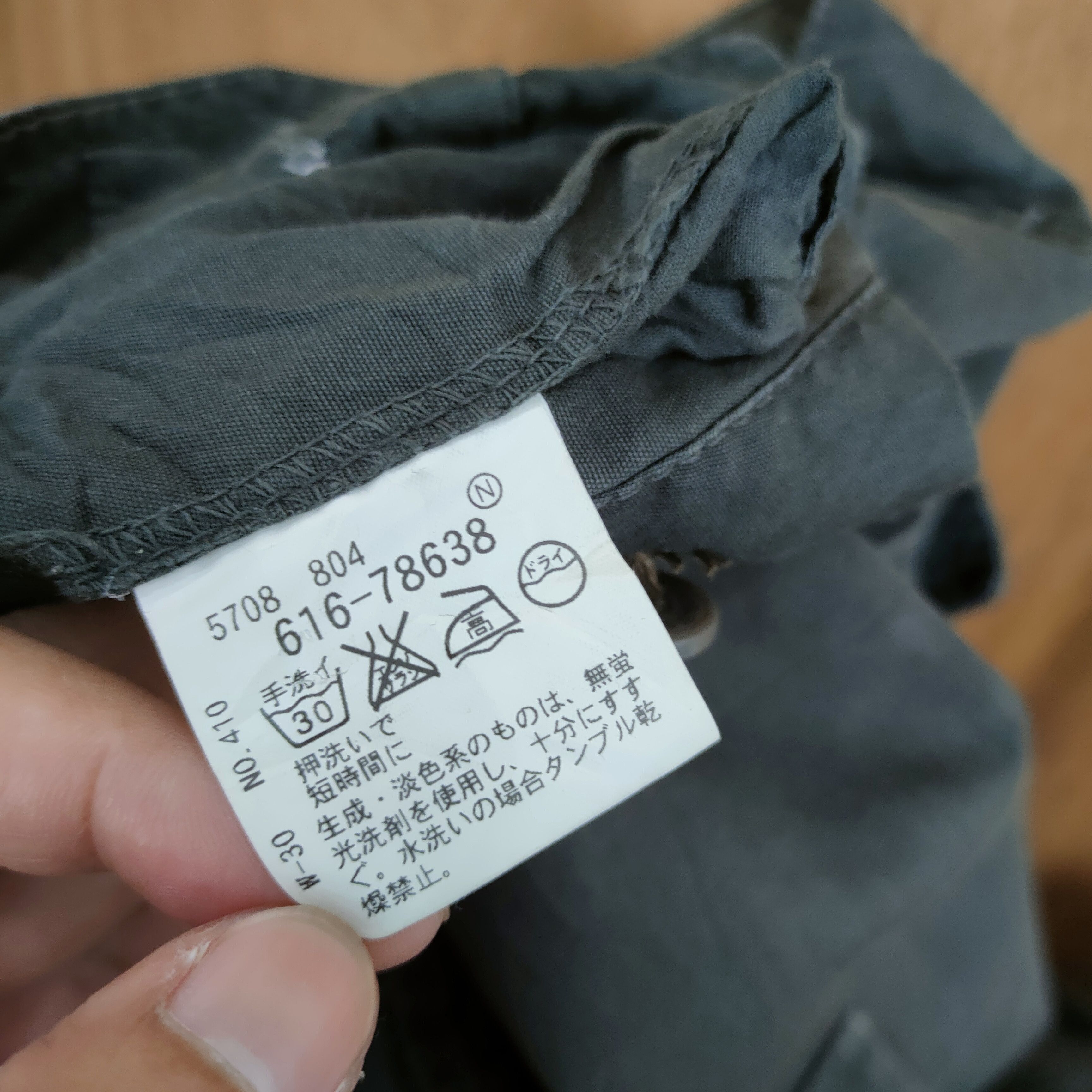 Takeo Kikuchi VINTAGE TAKEO KIKUCHI GREEN BONDAGE CARGO PANTS Size US 32 / EU 48 - 11 Thumbnail