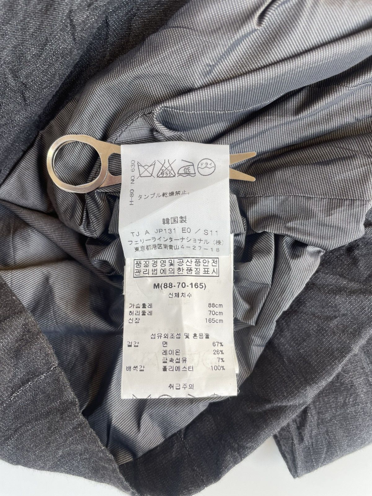 Other Japanese Brand Kayle Tanku Jacket Size M / US 6-8 / IT 42-44 - 10 Thumbnail