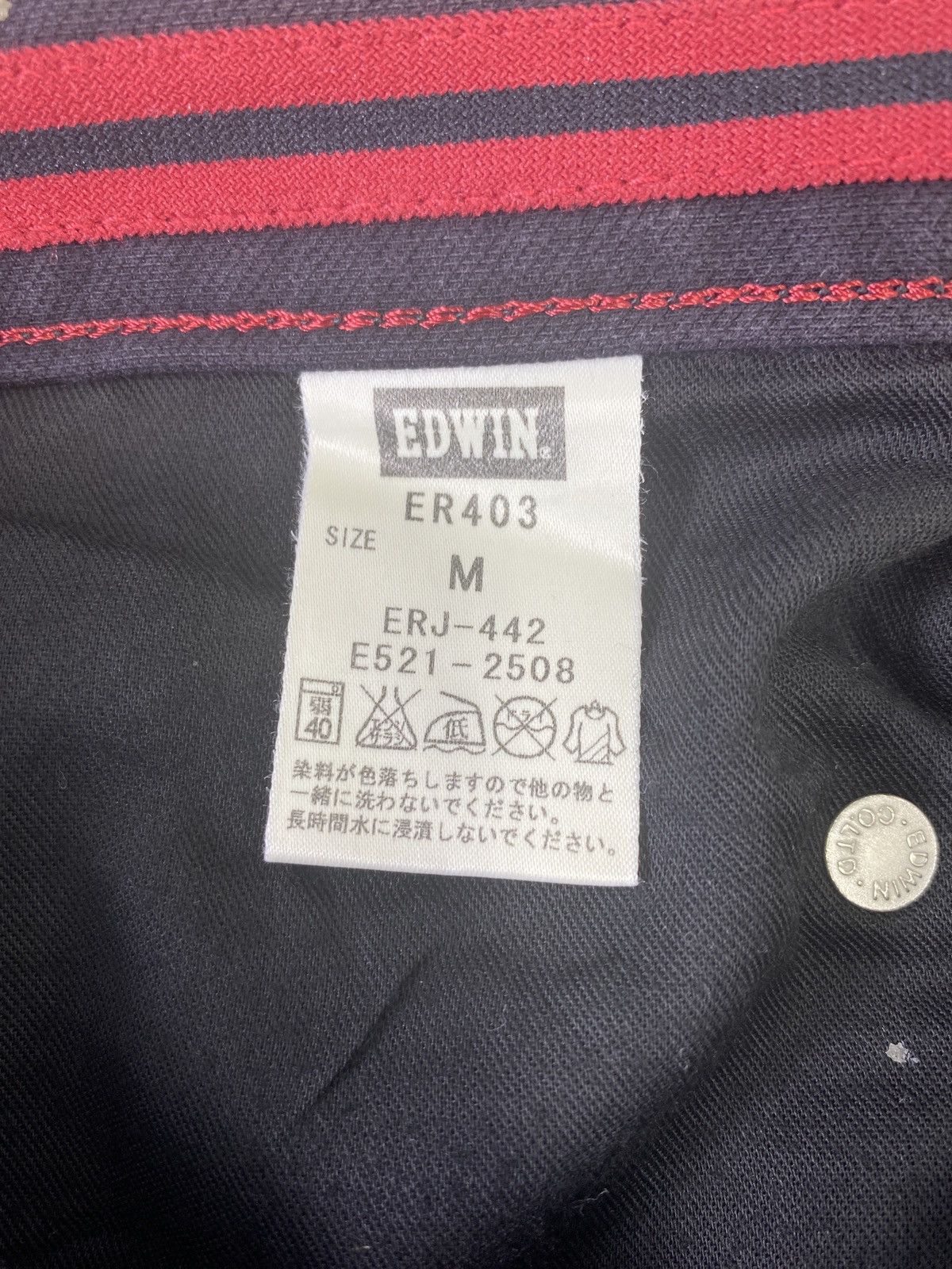Edwin × Japanese Brand × Jean Edwin Denim - J904 Size US 32 / EU 48 - 7 Thumbnail