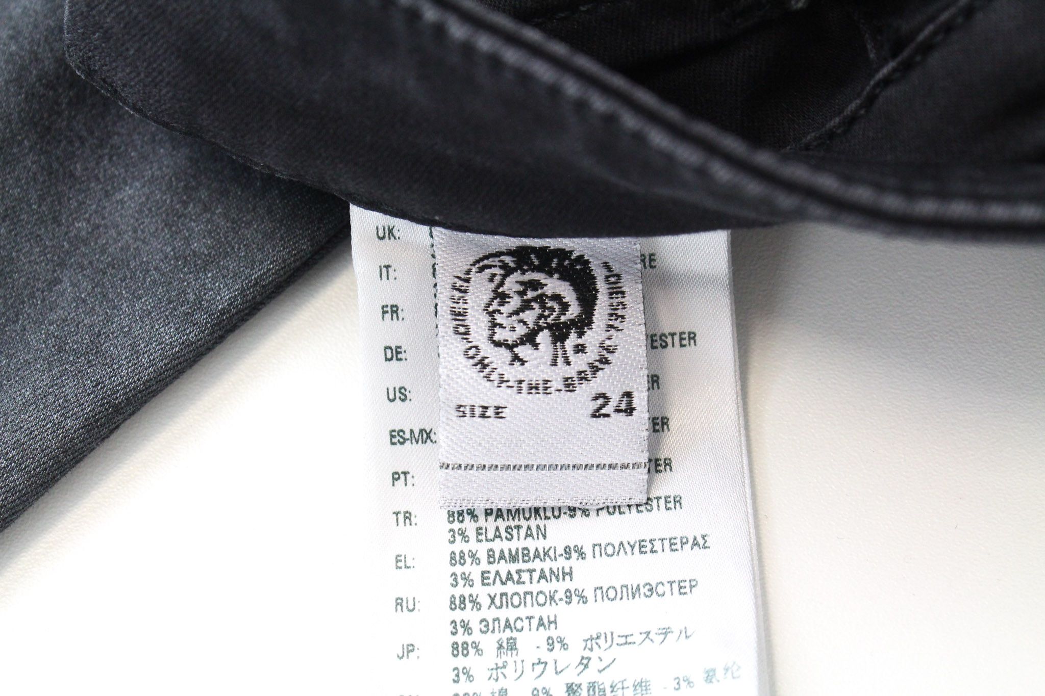 Diesel SLANDY-ZIP 069GF W24/L30 Black Coated Jeans 70293 Size 24" / US 00 / IT 34 - 6 Thumbnail