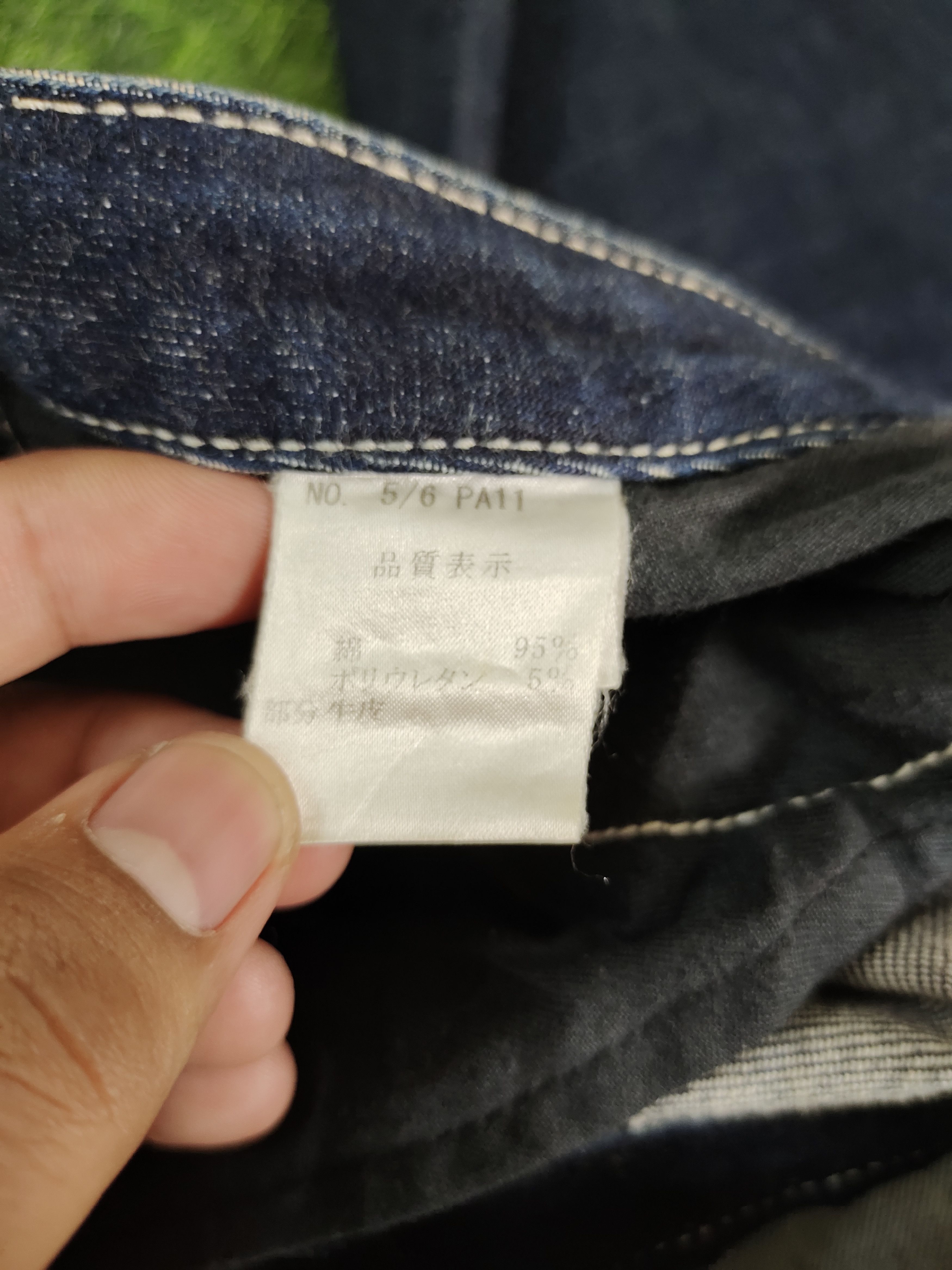 If Six Was Nine Flare Jeans Body Butter Japan Leather Trim Denim Bootcut Y2k Size US 31 - 21 Thumbnail
