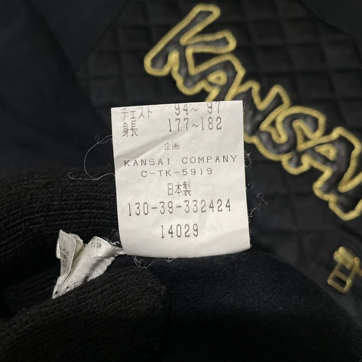 Japanese Brand × Kansai Yamamoto Vintage Kansai Man Sweatshirt Size US M / EU 48-50 / 2 - 10 Thumbnail