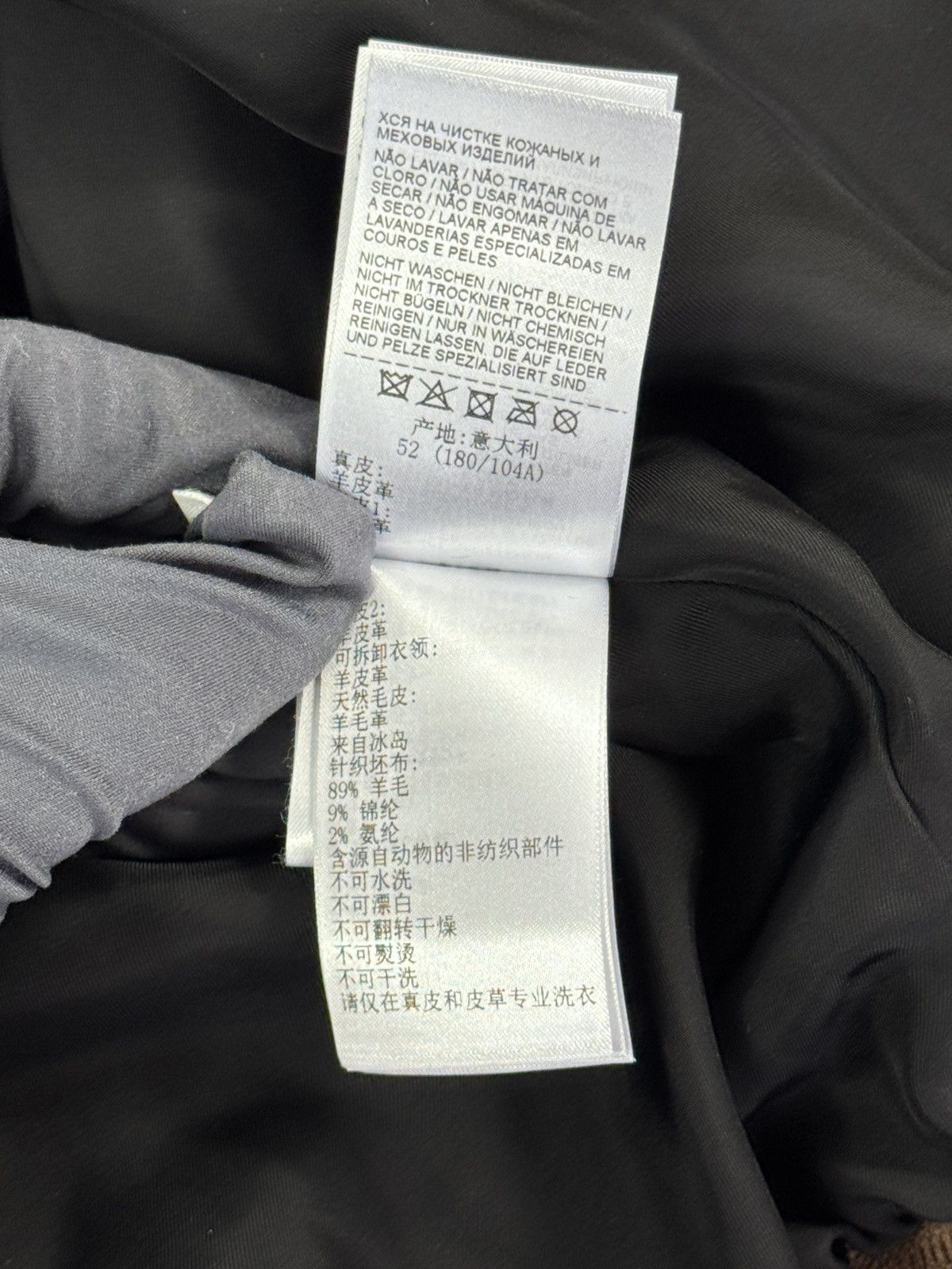 Bottega Veneta SOFT LEATHER JACKET WITH SHERLING REMOVABLE COLLAR Size US XL / EU 56 / 4 - 16 Thumbnail