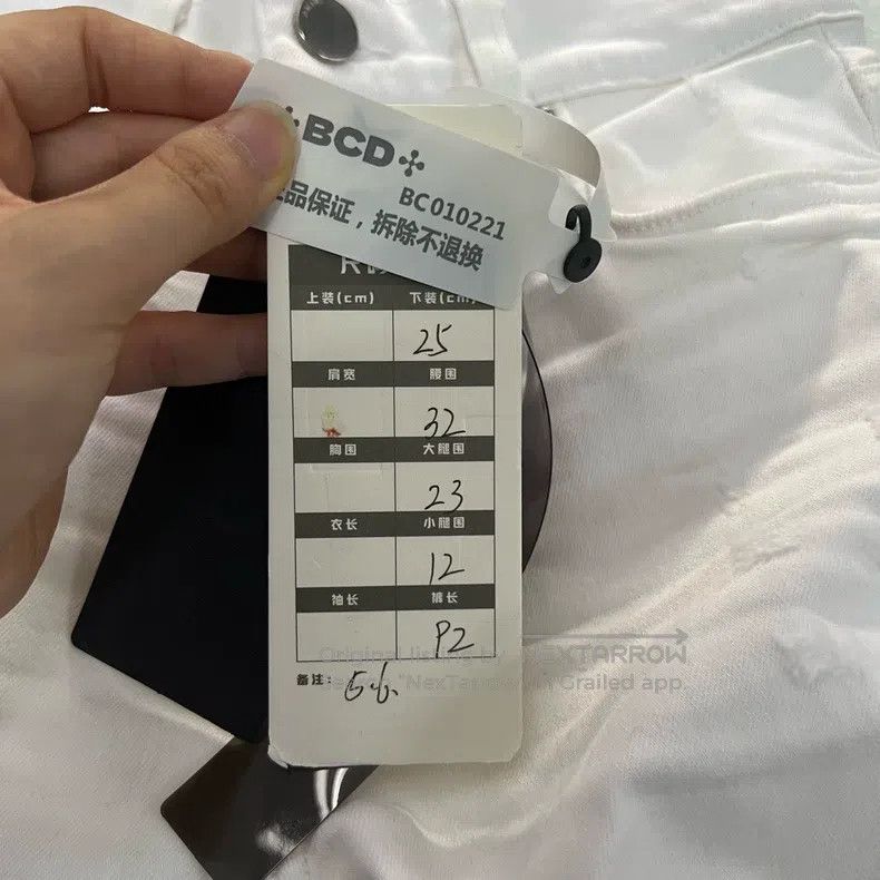 Other Amiri White knee zipper denim pants Size 25" / US 0 / IT 36 - 6 Thumbnail