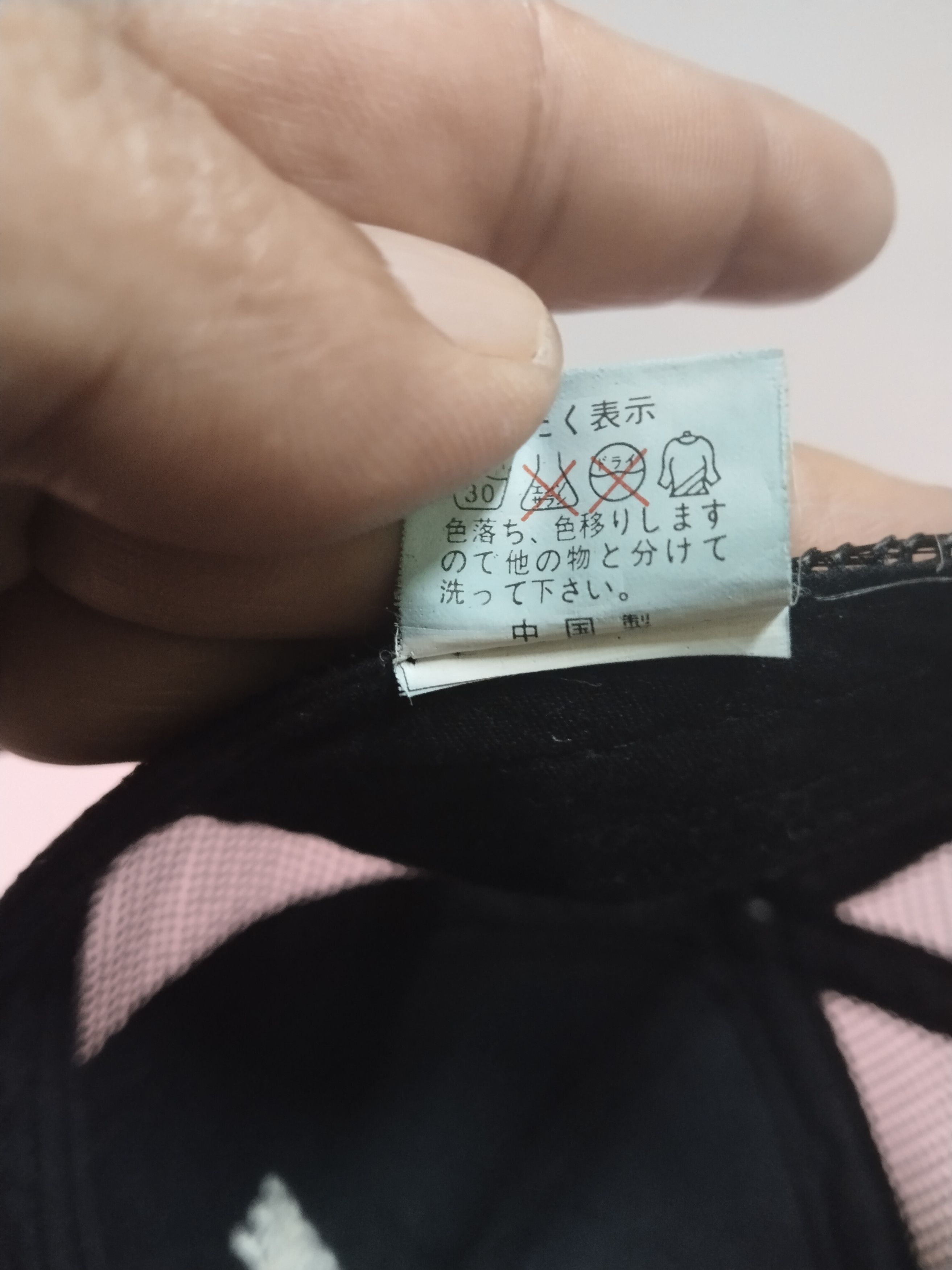 Japanese Brand EAGLE WING VINTAGE TRUCKER HAT Size ONE SIZE - 7 Thumbnail