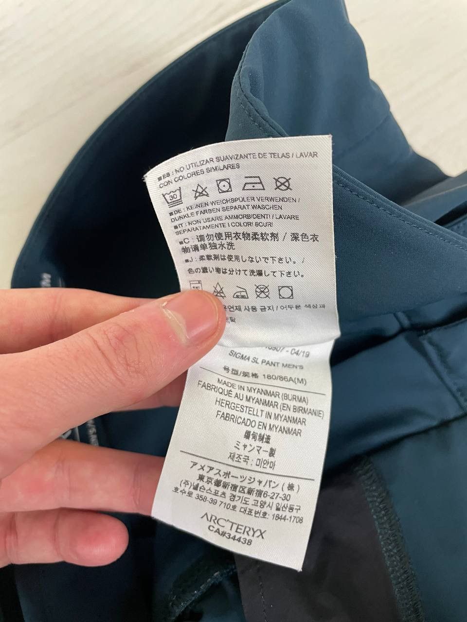 Arc'teryx Arcteryx Sigma SL Pants Cargo Gorpcore Size US 32 / EU 48 - 9 Thumbnail