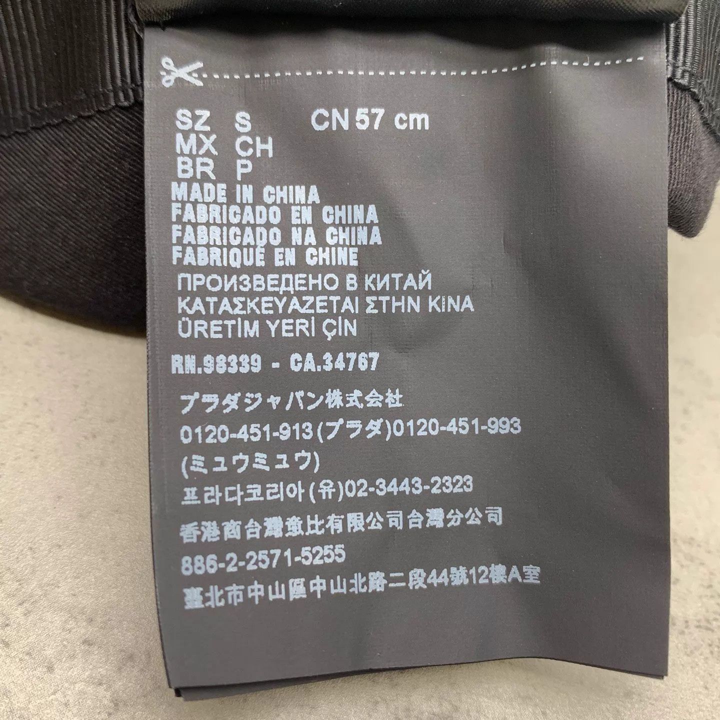 Prada Prada Black Tri Logo Nylon Bucket Hat S 95% JZ1786 Size ONE SIZE - 4 Thumbnail