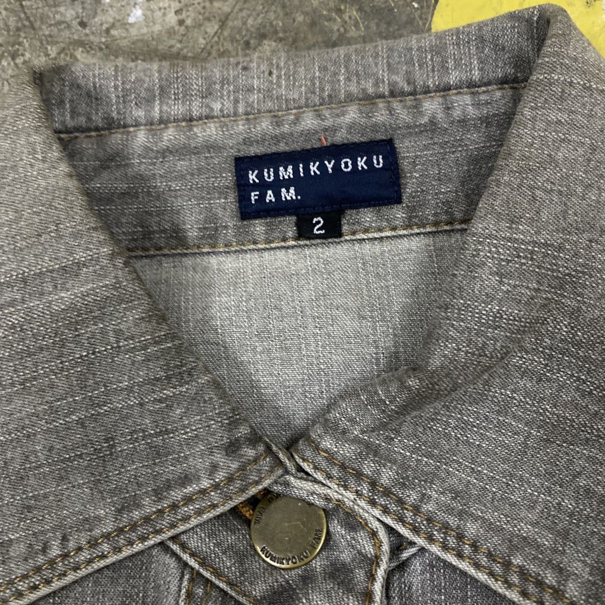 Japanese Brand Vintage Kumikyoku Fam Jacket Jeans Kapital Needles Hysteric Size US XS / EU 42 / 0 - 3 Thumbnail