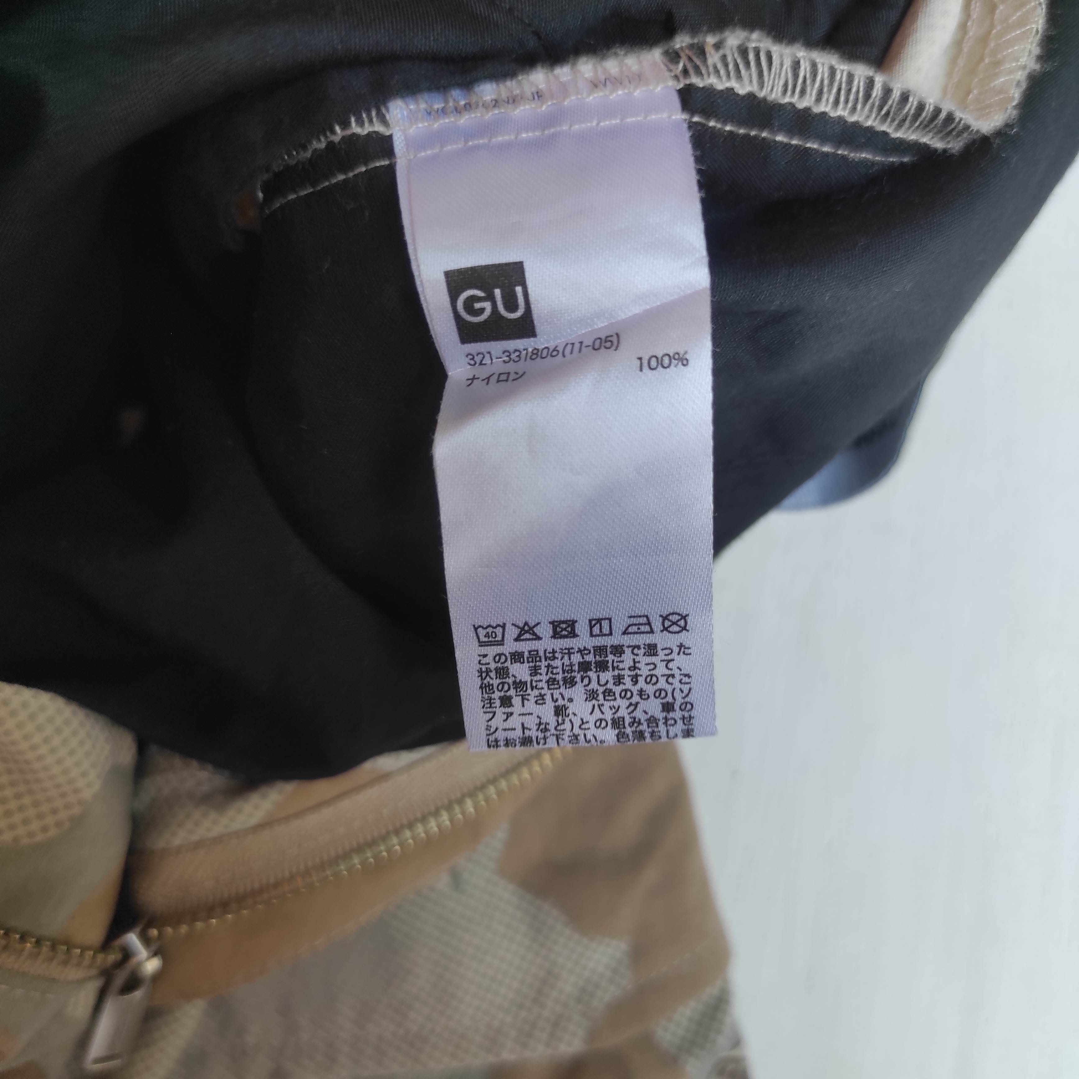 Undercover GU x Undercover Camo Cargo Pant Size US 30 / EU 46 - 11 Thumbnail