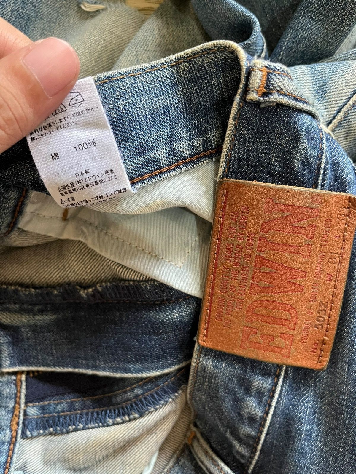 Edwin × Japanese Brand Vintage Japanese Edwin Mud Wash Distressed Baggy Jeans Size US 30 / EU 46 - 10 Thumbnail