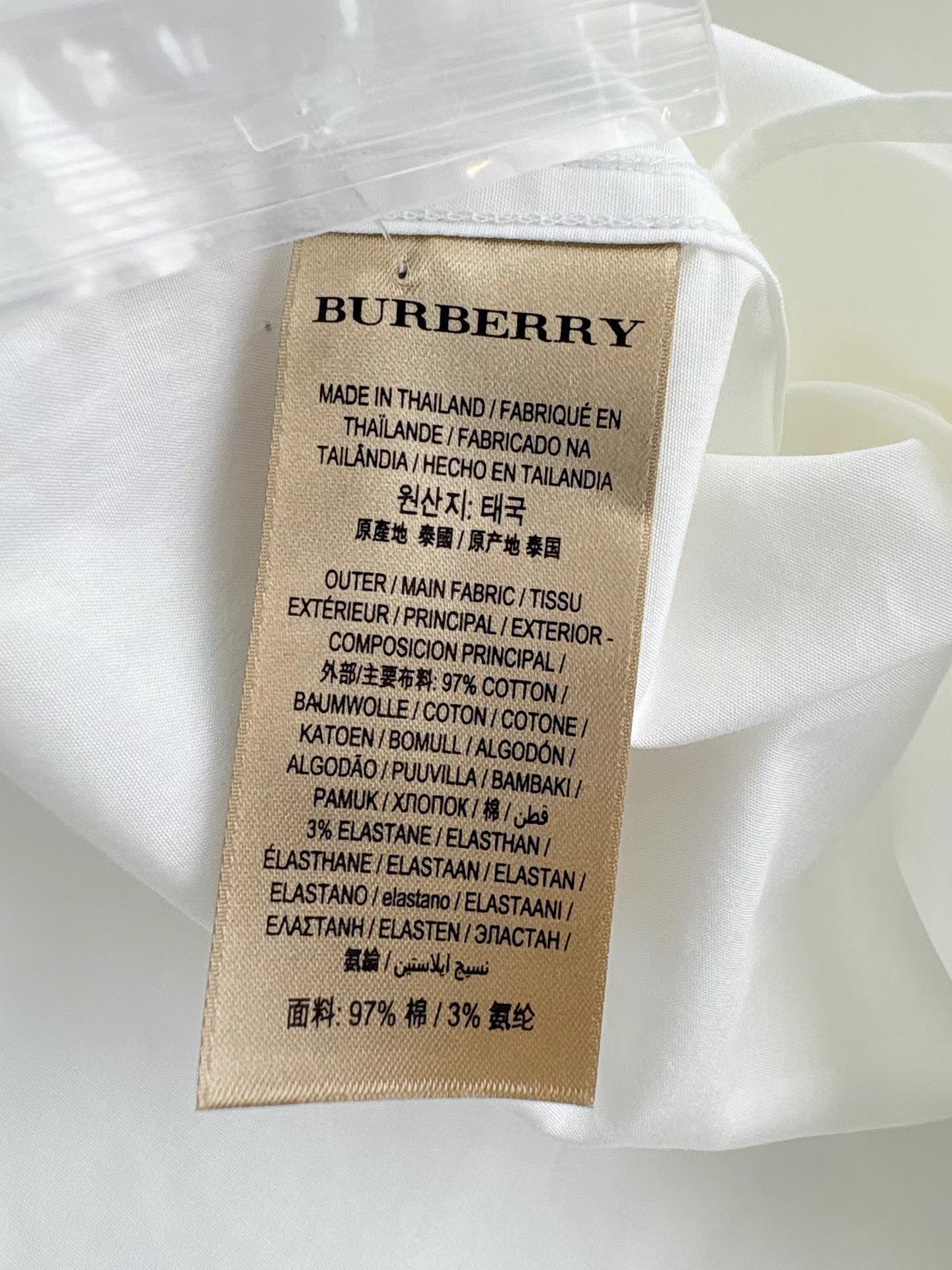 Burberry BURBERRY War Horse Embroidered White Shirt K1 Size US M / EU 48-50 / 2 - 5 Thumbnail