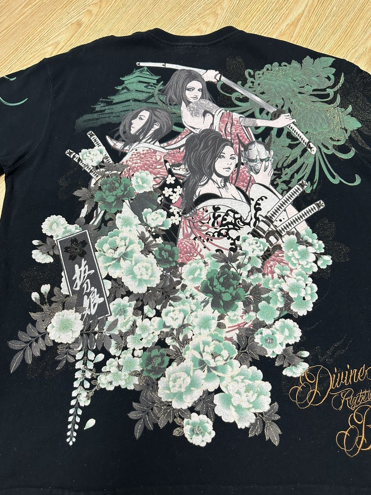 Anime Divine Retribution Samurai Supernatural Punishment A565 Size US XL / EU 56 / 4 - 10 Thumbnail
