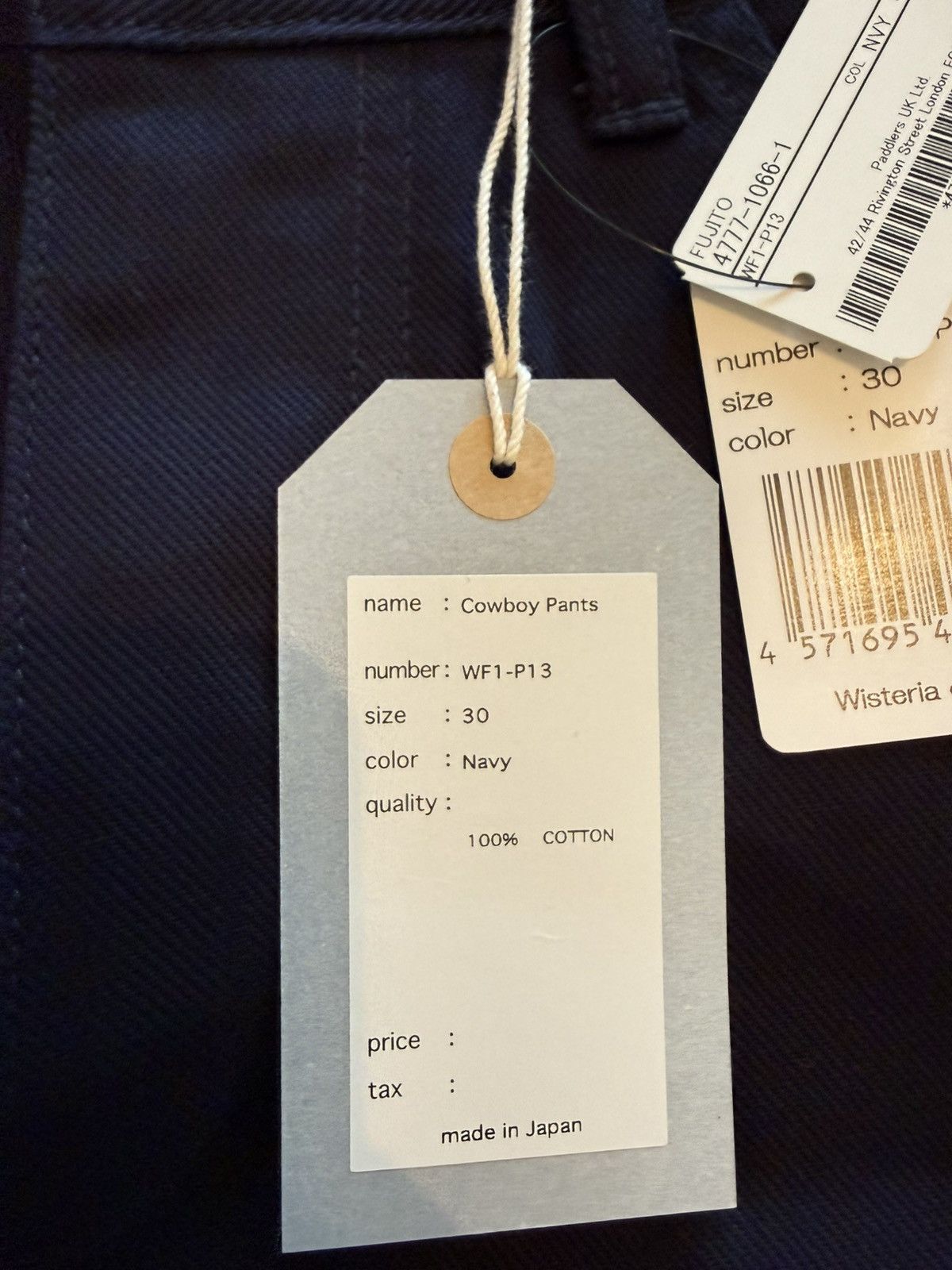 Fujito Fujito Cowboy Pants Size US 30 / EU 46 - 3 Thumbnail