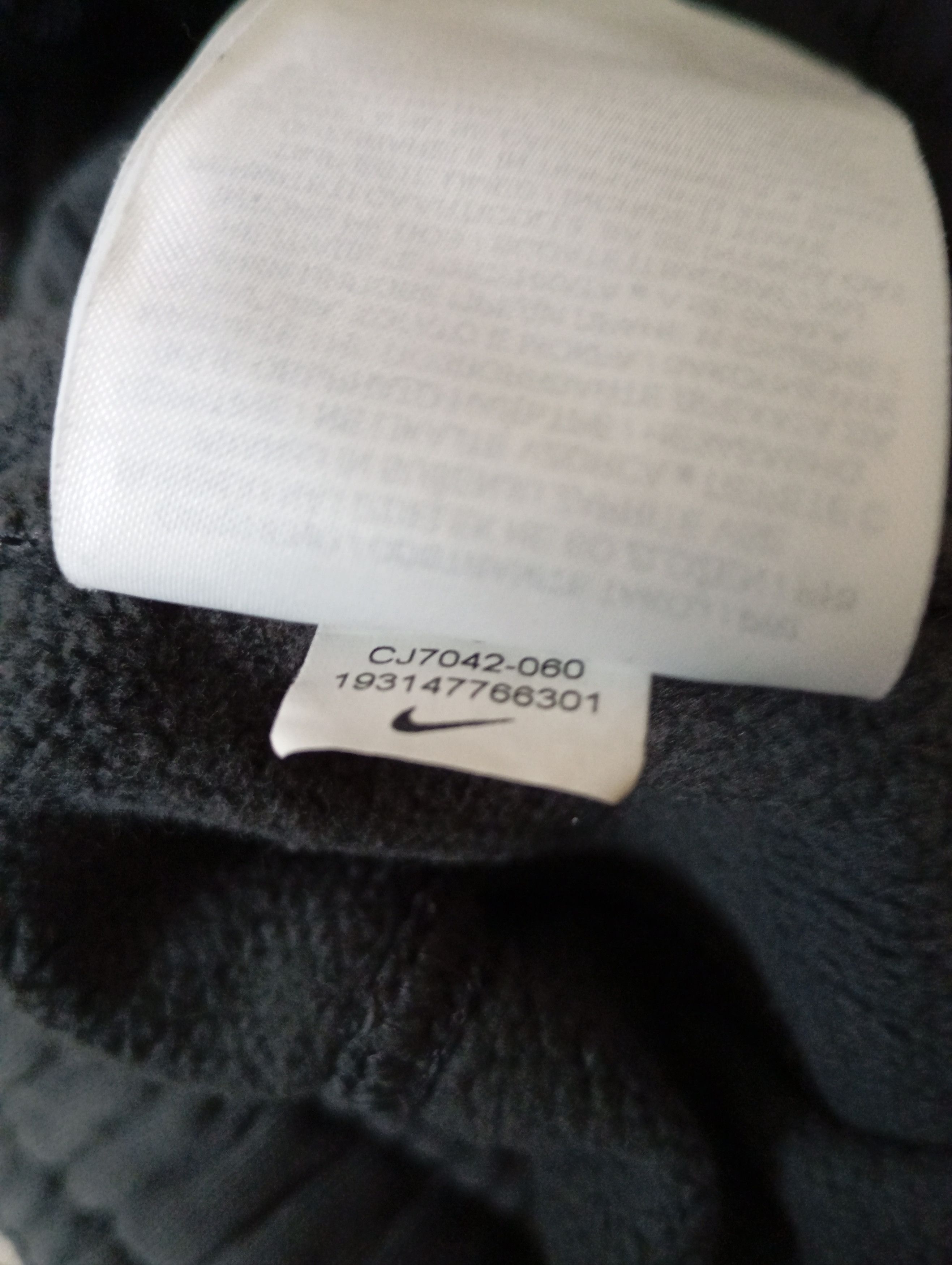 Nike × Vintage Nike Vintage Track Pants 00s S Size US 27 - 9 Thumbnail