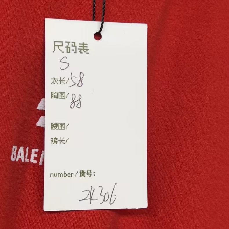 Balenciaga Balenciaga Embroidered Logo Skinny Stretch Short Sleeves Size US S / EU 44-46 / 1 - 5 Thumbnail