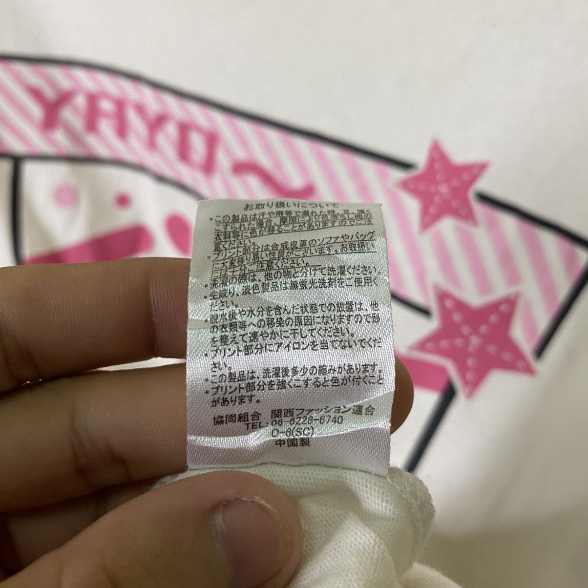 Japanese Brand Saku Sasaki Virtual Liver Hentai Waifu Anime LS T Shirt Size US L / EU 52-54 / 3 - 6 Thumbnail