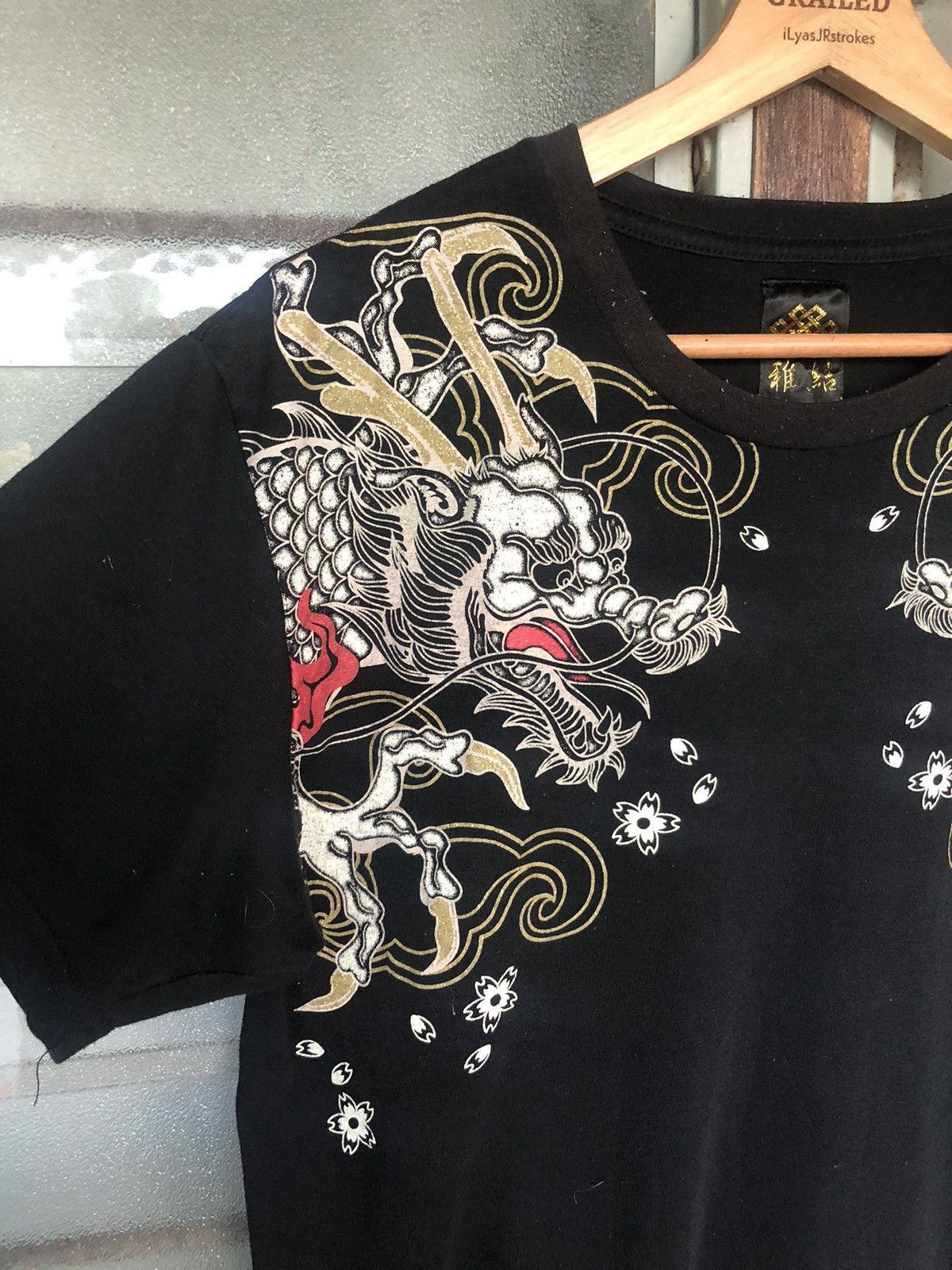 Karakuri Tamashii Vintage 90's Sukajan Design Dragon x Fish Koi Shirt Tee Size US M / EU 48-50 / 2 - 4 Thumbnail