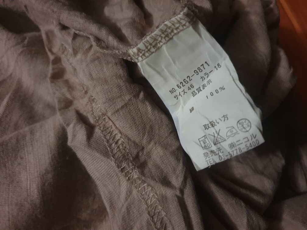 Nicole Club Nicole club matsuda shirt Size US M / EU 48-50 / 2 - 3 Thumbnail