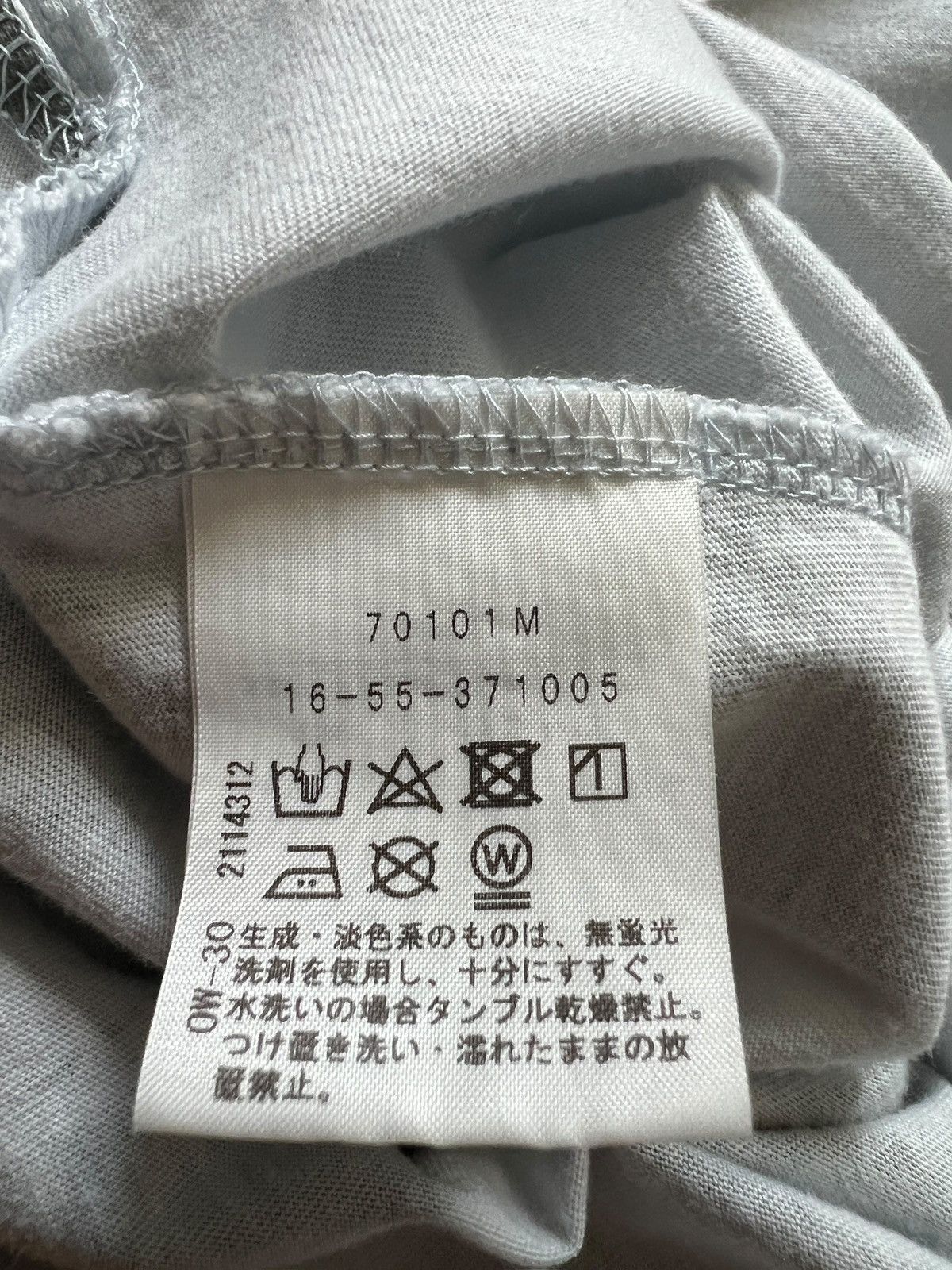 Vivienne Westwood Vivienne Westwood ‘Loyalty 2 Gaia” Tshirt Size S / US 4 / IT 40 - 7 Thumbnail