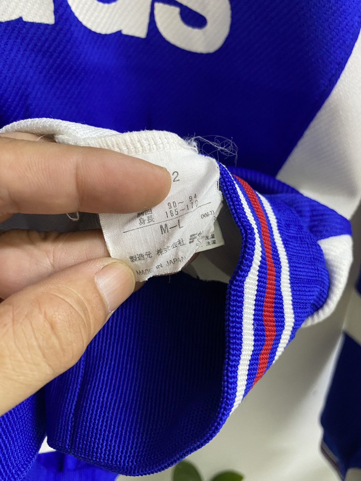 Adidas 90s vintage Jacket – Adidas Size US XL / EU 56 / 4 - 6 Thumbnail