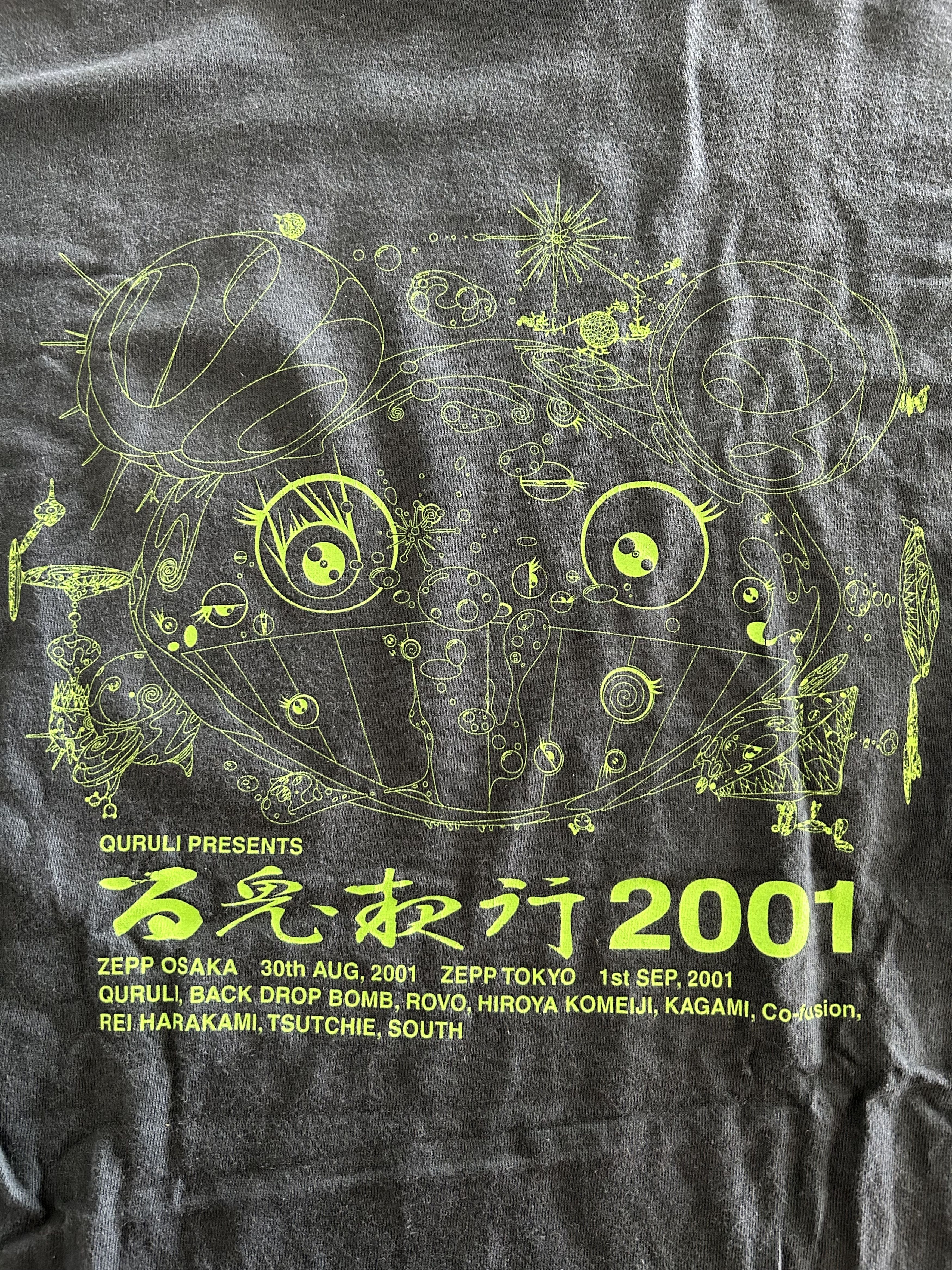 image of Vintage Takashi Murakami Shirt in Grey, Men's (Size Small)