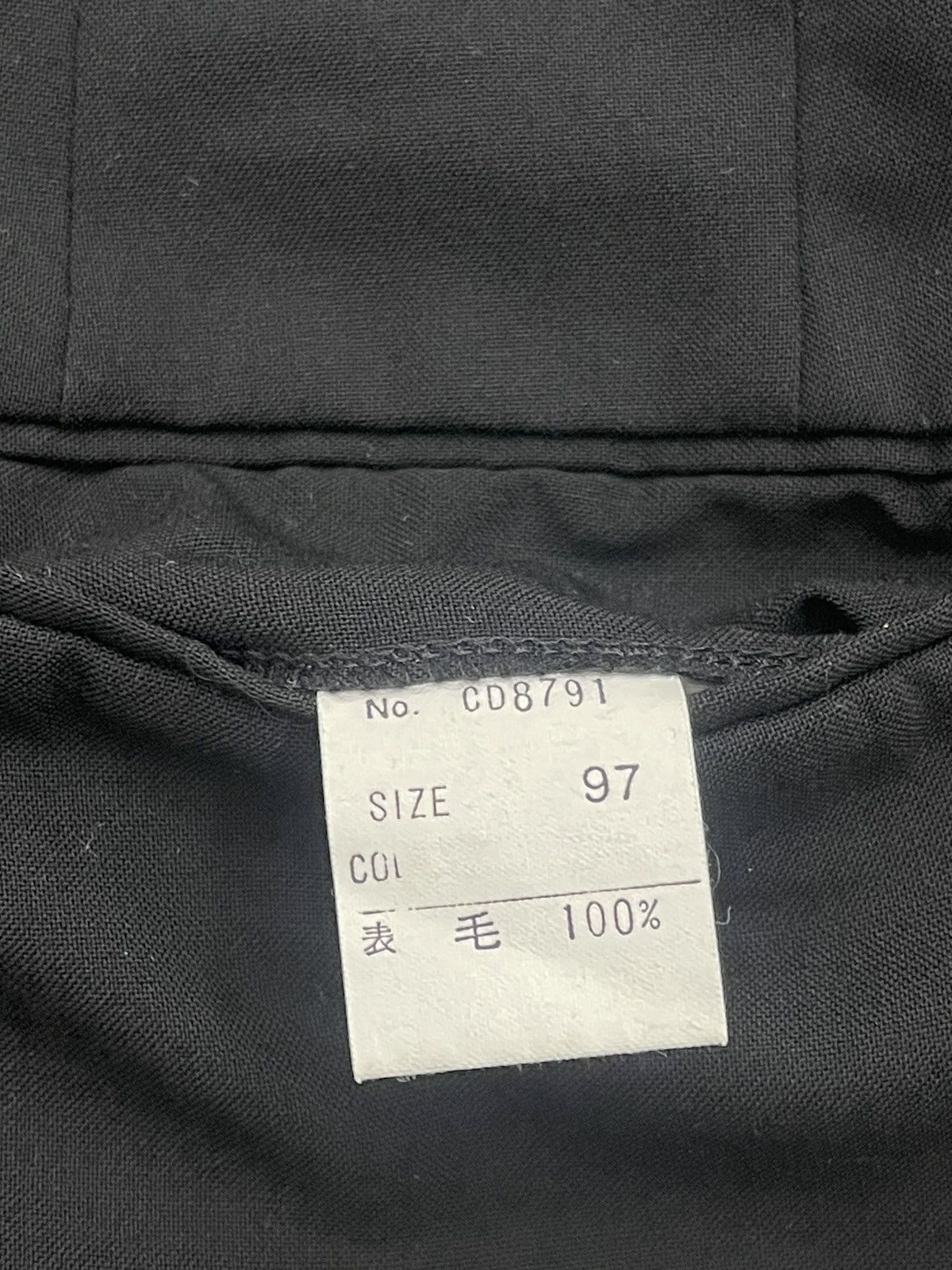 Christian Dior Monsieur Christian Dior Monsieur Baggy Pant Size US 36 / EU 52 - 7 Thumbnail