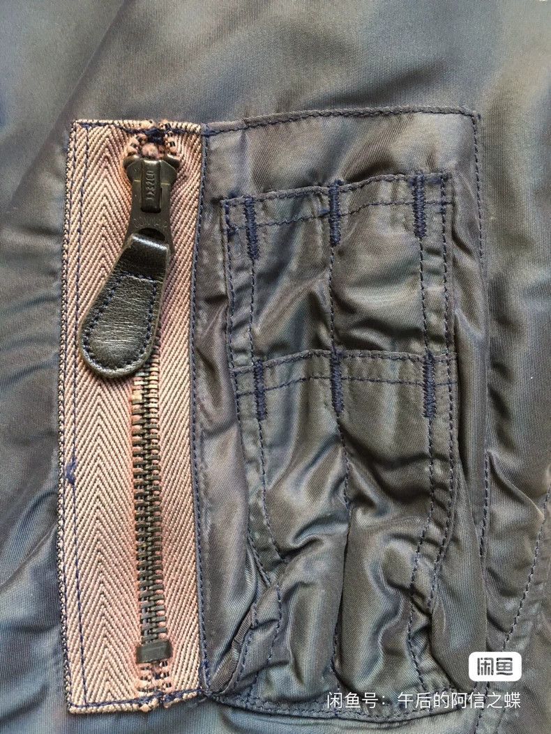 The Real McCoy's The Real McCoy's Flight Jacket 2504-Nextarrow Size US XS / EU 42 / 0 - 5 Thumbnail