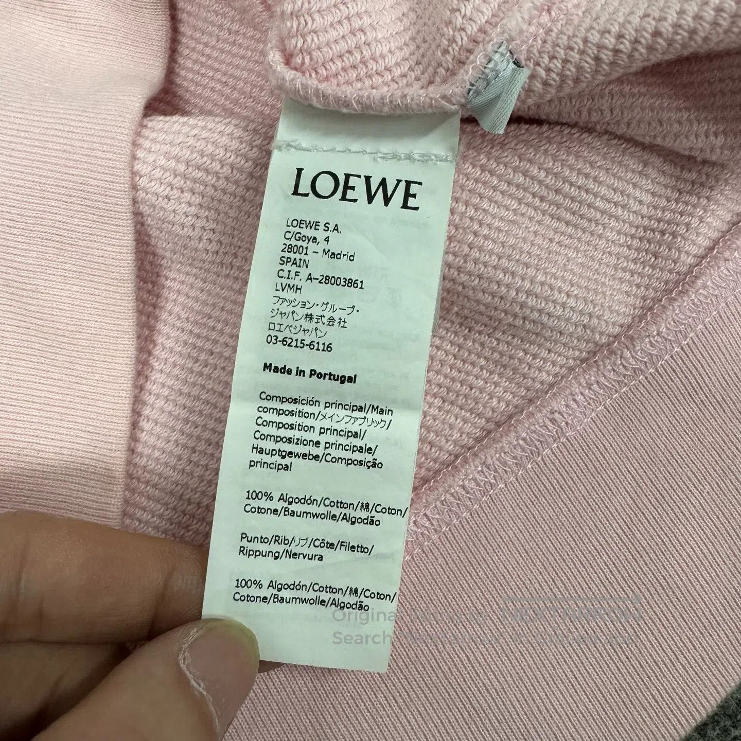 Loewe LOEWE × Dragon Cat Co-branded Embroidered Logo Hoodie| Size L / US 10 / IT 46 - 8 Thumbnail