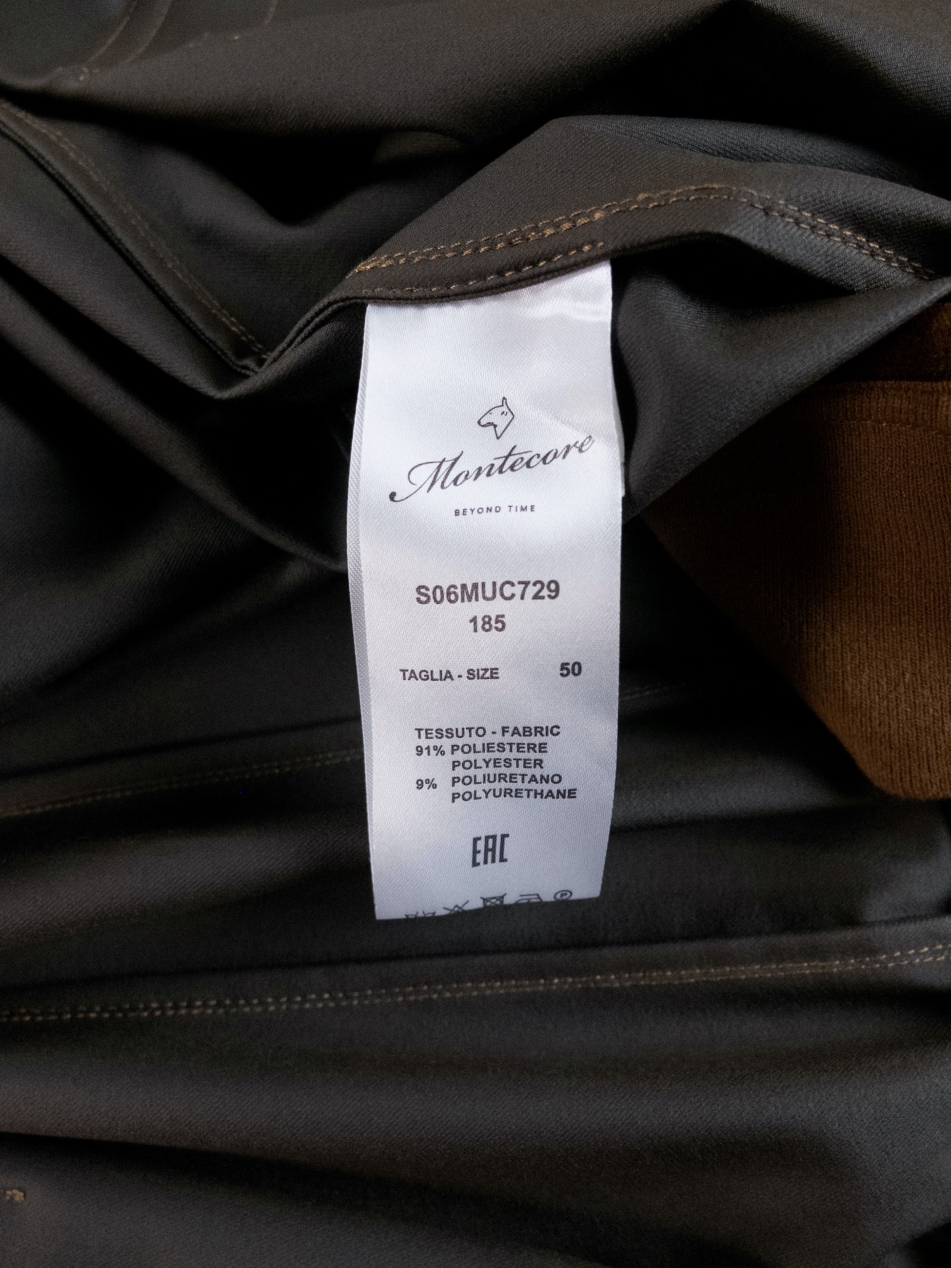 Montecore MONTECORE Italy camel brown bomber jacket Large Size US L / EU 52-54 / 3 - 12 Thumbnail