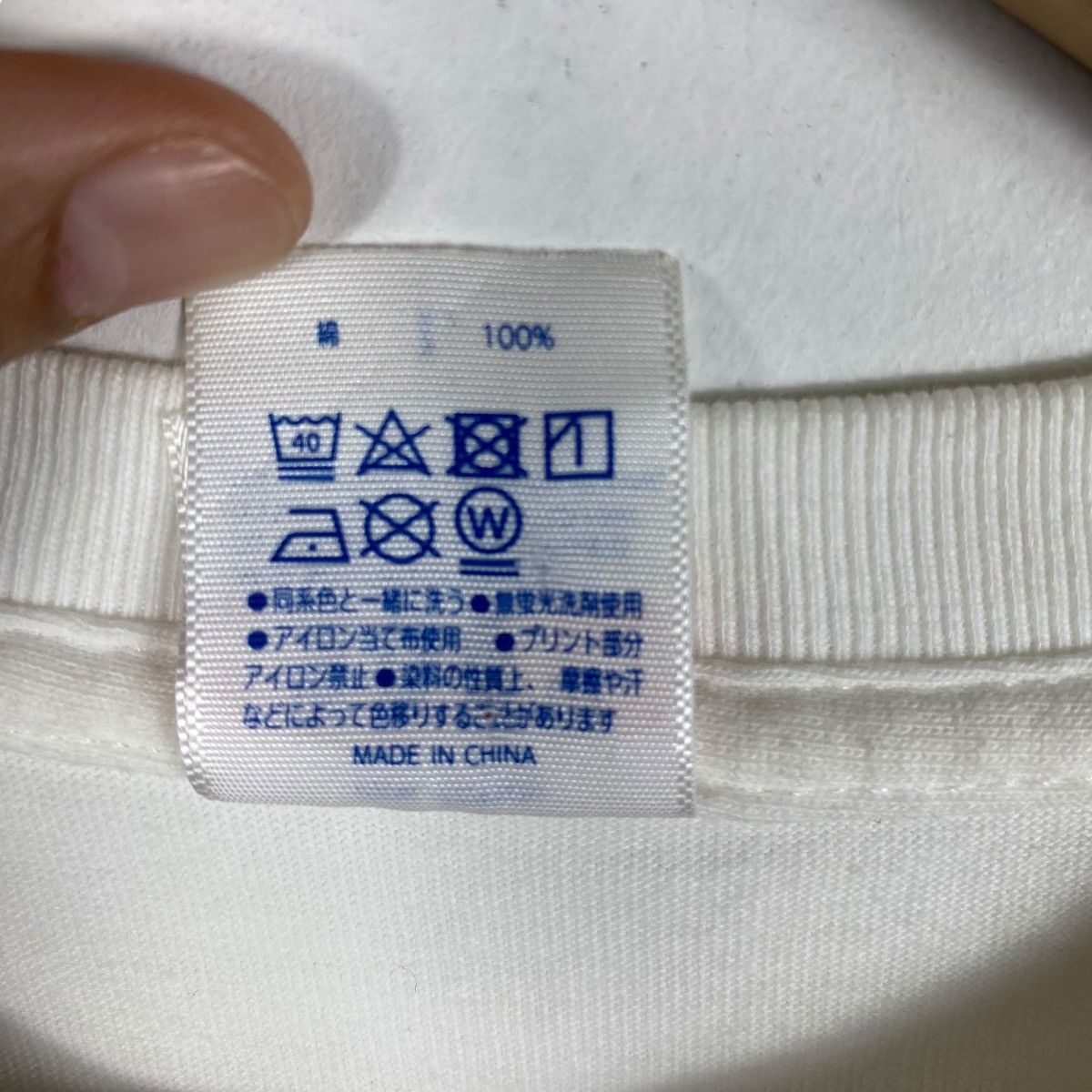Anime ROKUDENASHI BLUES Japanese Anime Manga Graphic Tee Shirt Size US L / EU 52-54 / 3 - 8 Thumbnail
