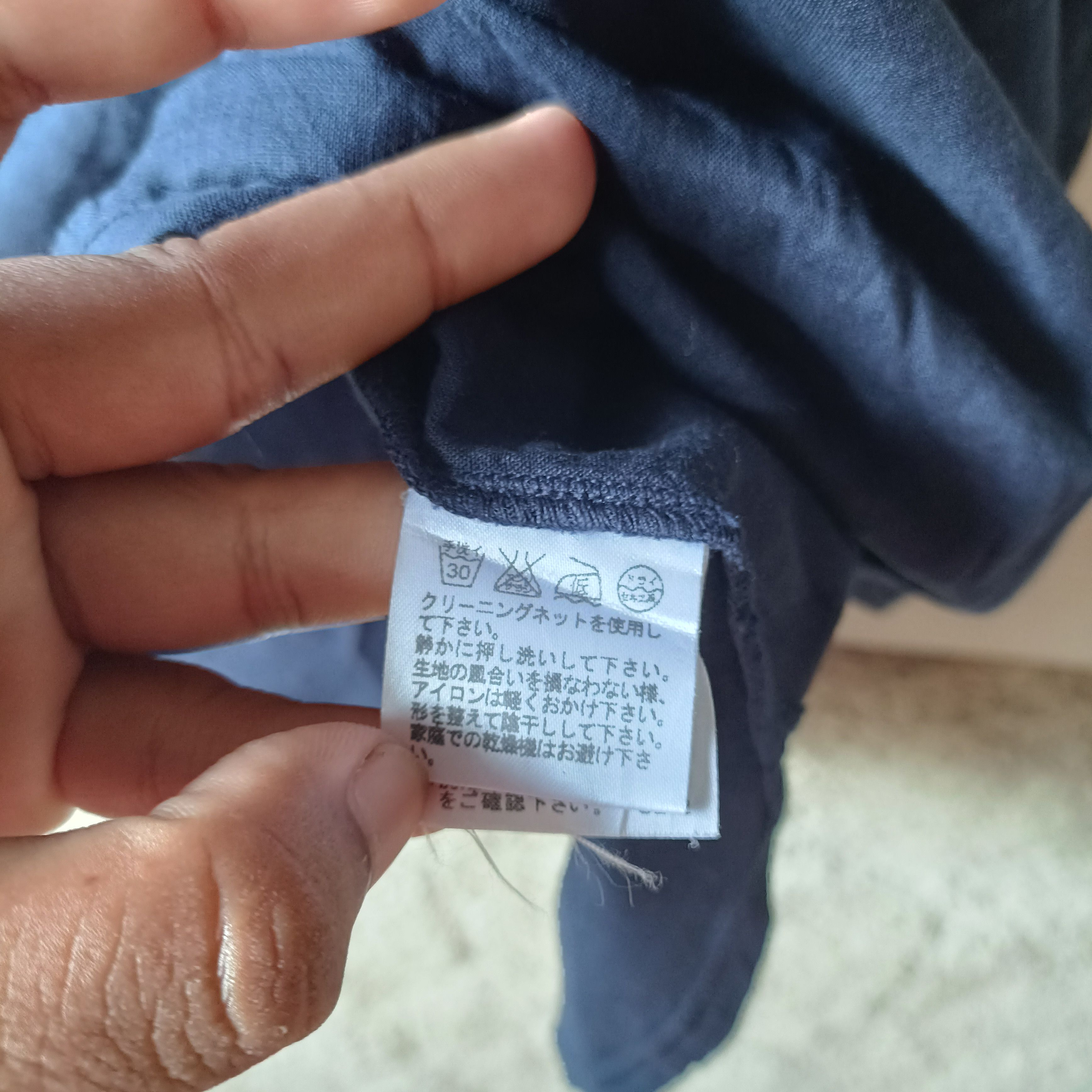 Issey Miyake Plantation Issey Miyake Tops Flower Size M / US 6-8 / IT 42-44 - 8 Thumbnail