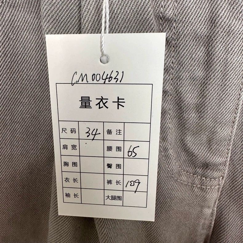 Louis Vuitton Louis Vuitton Gray pocket presbyopic print jeans Size US 34 / EU 50 - 6 Thumbnail
