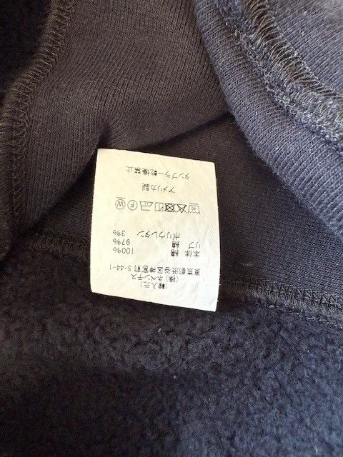 Engineered Garments PULLOVER SNAP FRONT RAGLAN HOODY Size US L / EU 52-54 / 3 - 5 Thumbnail