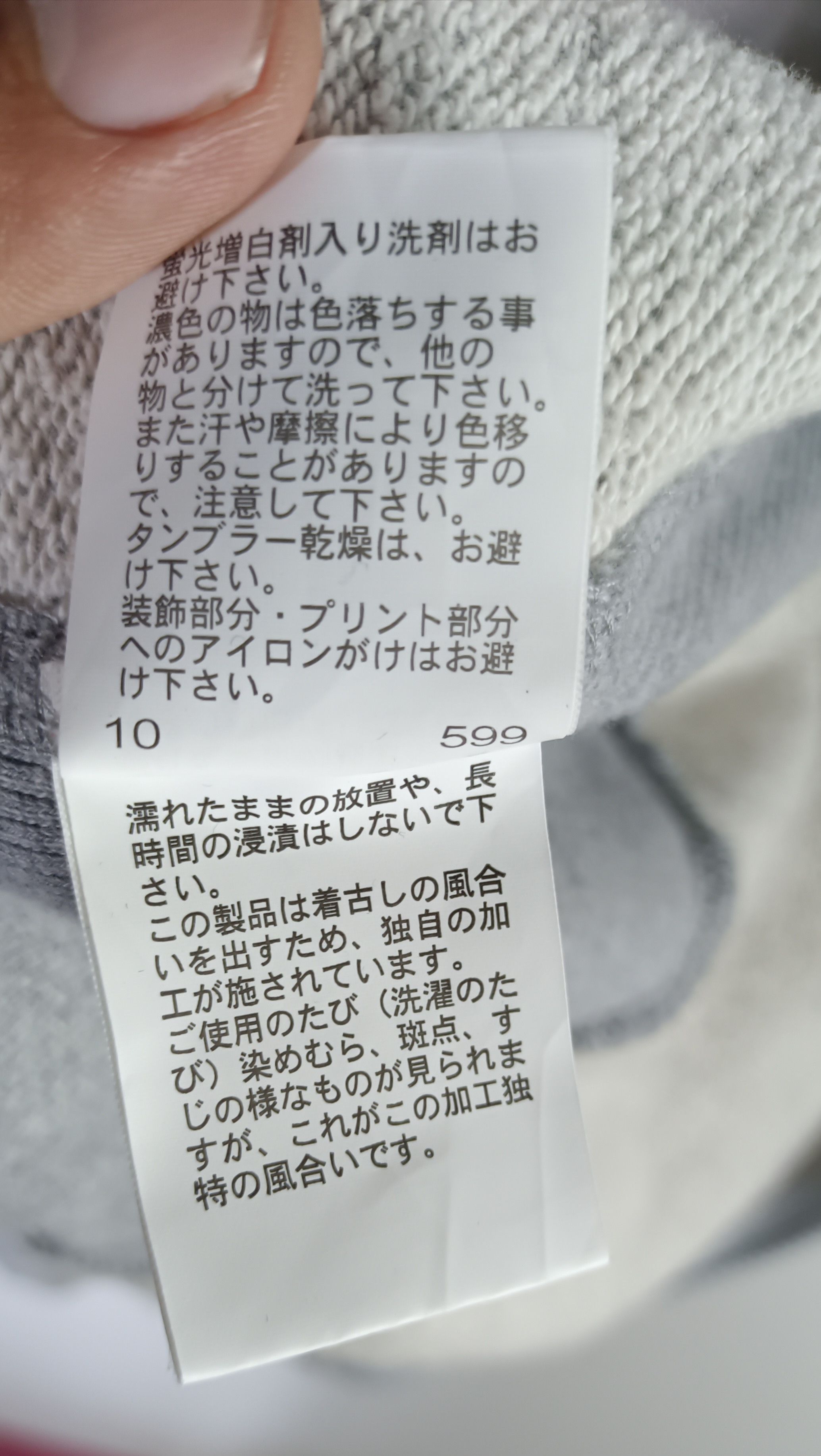 Japanese Brand Purples&Yellow Eight Air Force EST 1976 Size US XL / EU 56 / 4 - 10 Thumbnail