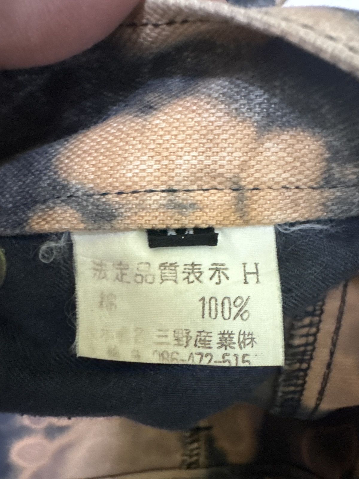 Issey Miyake Flare MCAPACHE Acid Wash Smoked Style Denim Jeans Size US 28 / EU 44 - 15 Thumbnail
